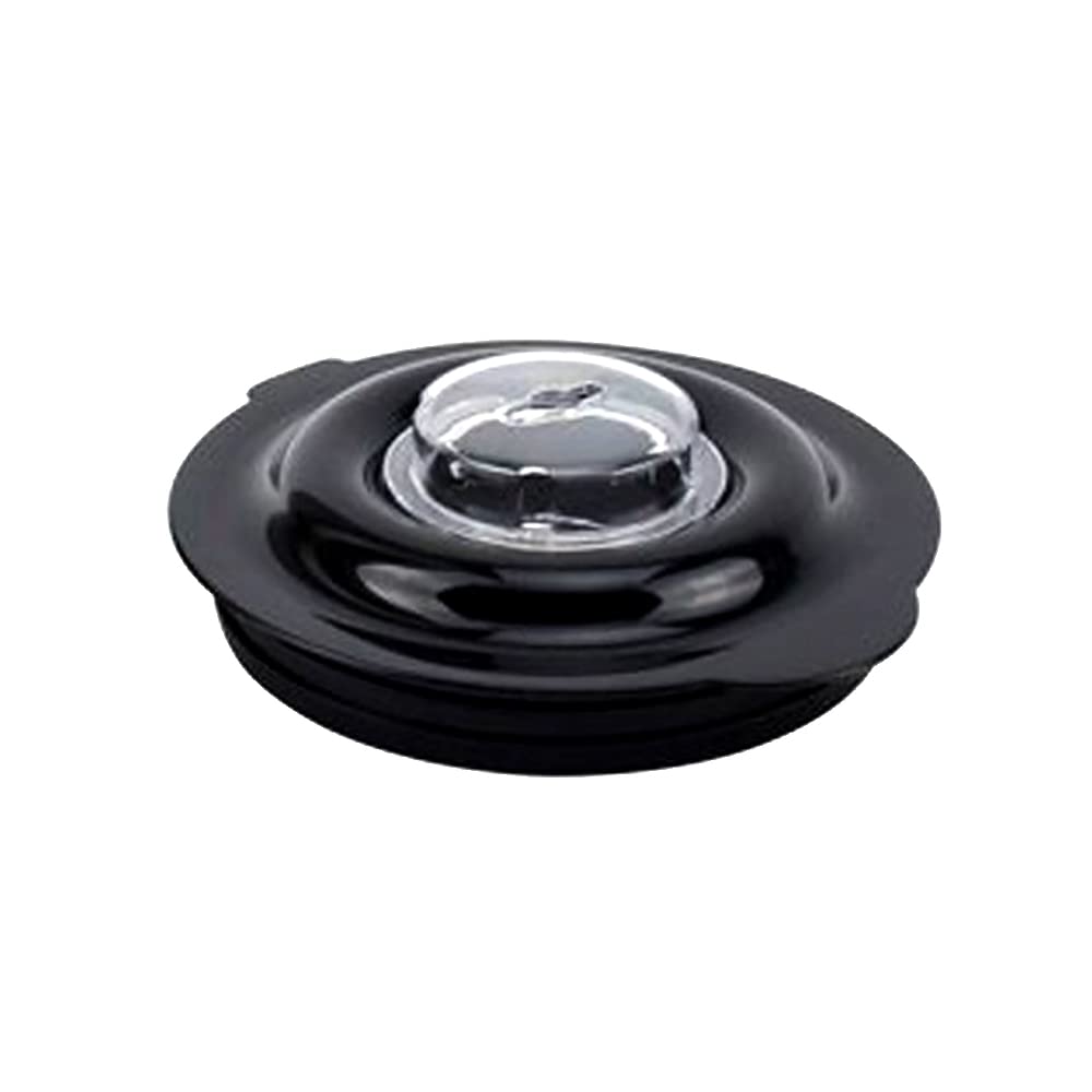 Oster 6 Cup Stainless Steel Blender Jar Replacement Lid - Compatible Blender Jar Cover Cap for Smoothies, Shakes & Food Prep (Fits Oster 6 Cup Jars) - Perfect for Home Kitchen & Commercial Use