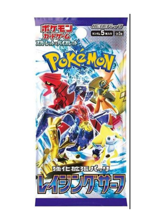 Pokemon Raging Surf Japanese Booster Pack - 36 Cards for TCG Collectors & Players | Battle-Ready for Pokemon TCG Tournaments & Casual Gaming
