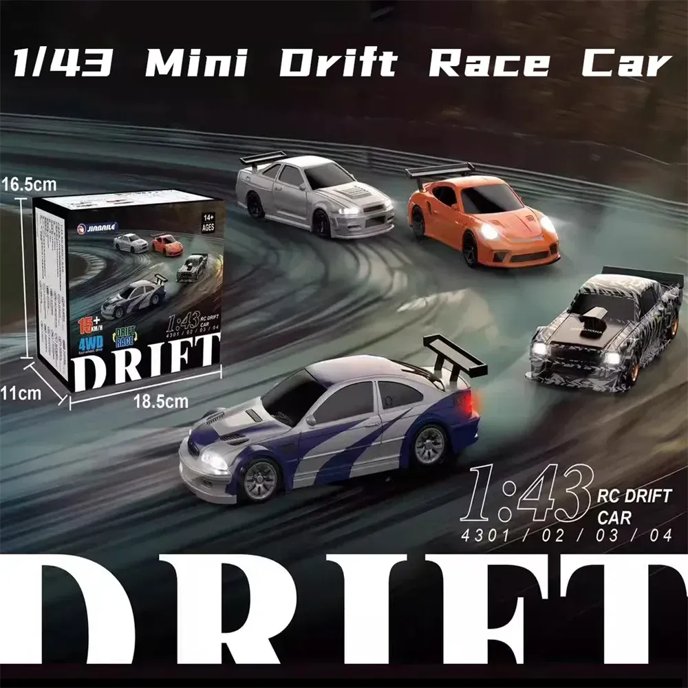 Jiabaile 1/43 Scale RC Drift Car with Gyro - 2.4G 4WD Ready-to-Run Remote Control Car - Perfect Gift for Kids & Adults (Model 4301/02/03/04) - Ideal for Indoor Racing, Drifting Practice, and RC Hobby Enthusiasts