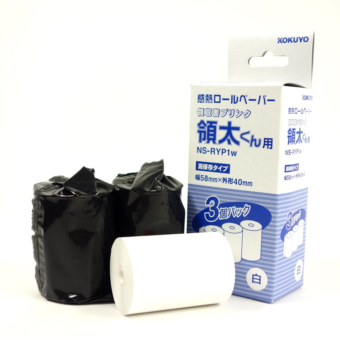 Kokuyo RyoFutoshi Kun NS-RYP1W Thermal Receipt Printer Paper Roll - White (Japan Import) - Perfect for Retail Stores, Restaurants & POS Systems