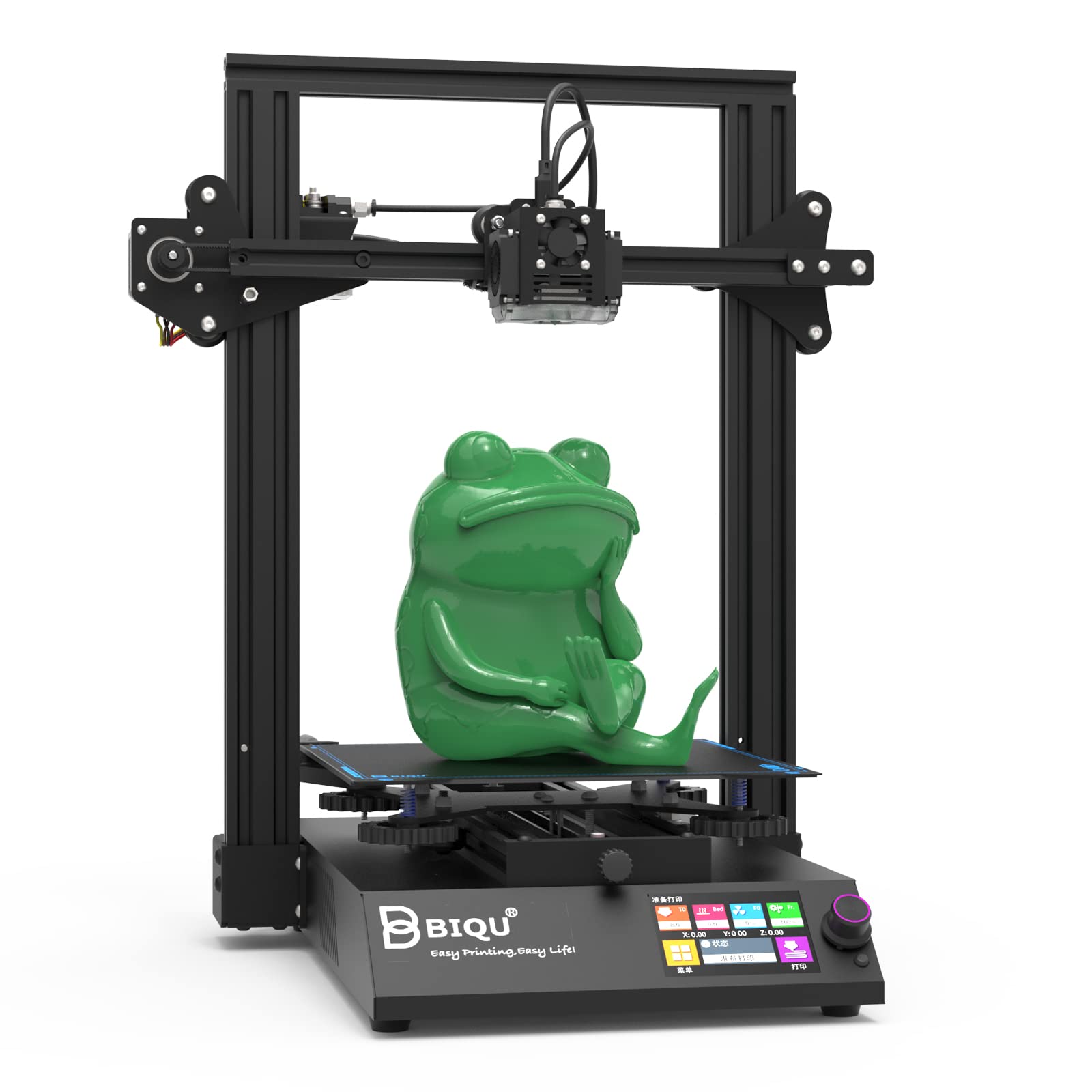 BIQU B1 FDM 3D Printer with Removable Metal Build Plate, Dual-System SKR V1.4 Silent Motherboard, Filament Detection & Resume Printing - 235x235x270mm (CE Certified) | Perfect for Home DIY Projects, Prototyping, and Educational Use