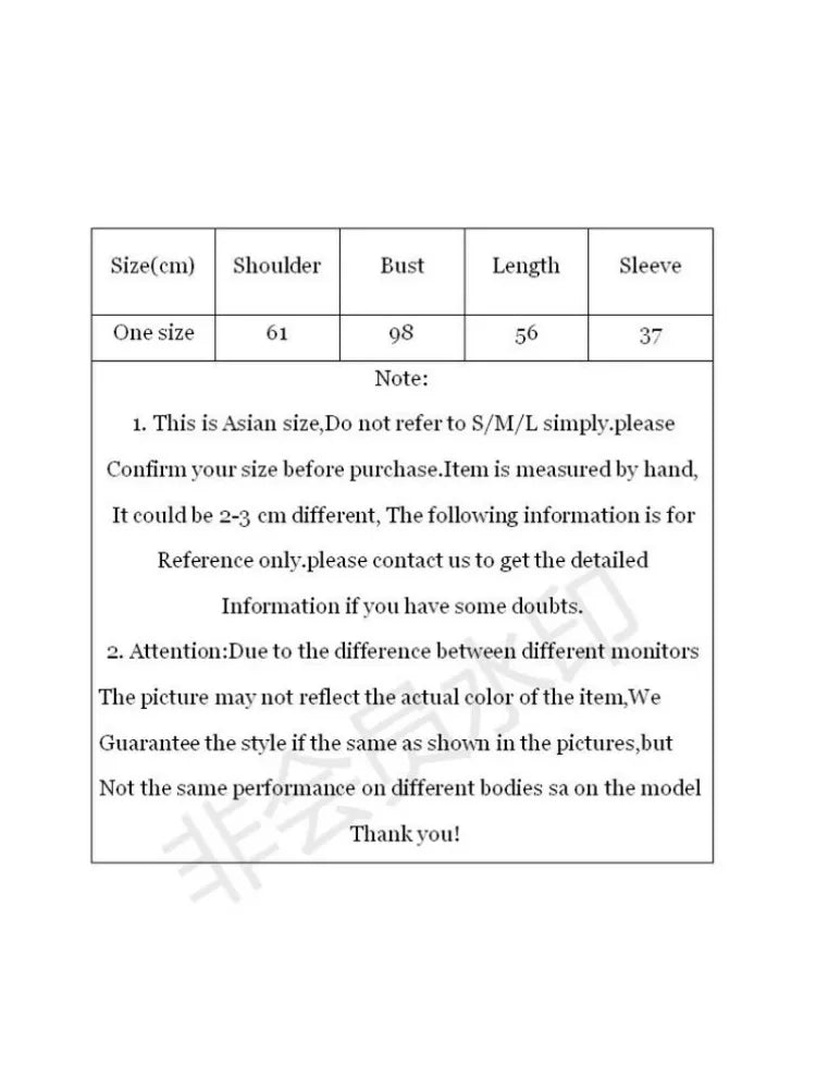 Black Letter Embroidery Cartoon Print Women's Hoodie - Autumn Flare Sleeve Drawstring Hooded Sweatshirt | Korean Style Ladies Top for Casual Wear, Street Fashion & College Outfits