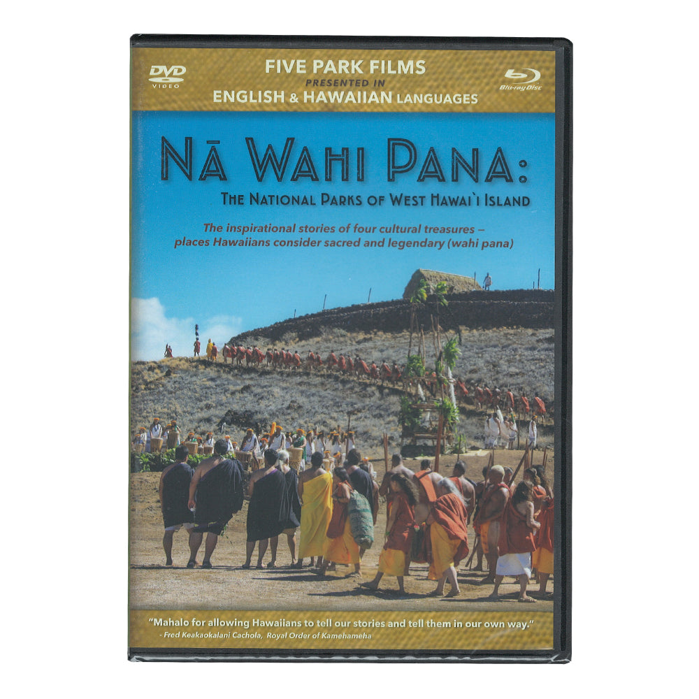 Nā Wahi Pana: The National Parks of West Hawaiʻi Island DVD | Explore Hawaiian Culture & Nature | Perfect for Travel Enthusiasts & History Lovers