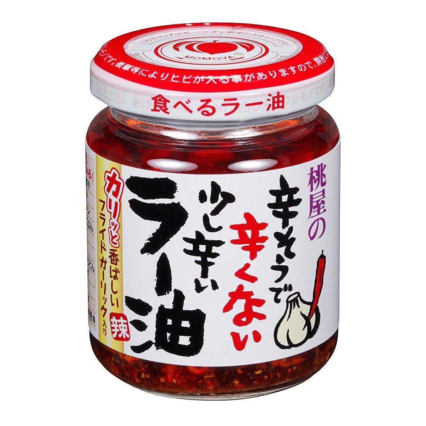 Momoya Rayu Chili Oil with Fried Garlic 110g - Spicy Japanese Chili Oil for Ramen, Dumplings, Noodles & Asian Cooking - Perfect for Home Chefs & Food Lovers
