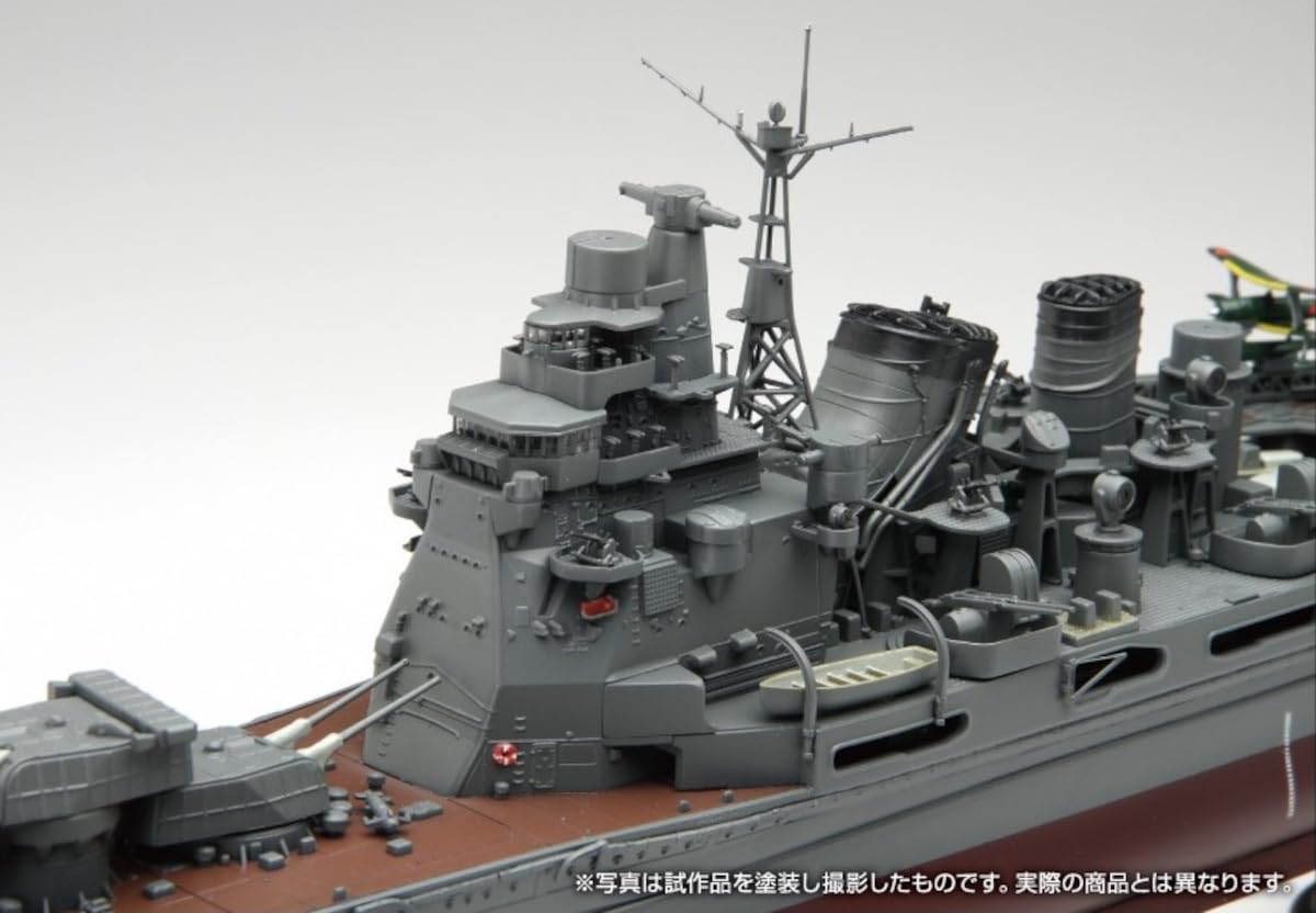 1:350 Scale IJN Heavy Cruiser Takao 1942 Model Kit - Updated Edition - WWII Japanese Warship Collection - Perfect for Military History Enthusiasts & Scale Model Builders