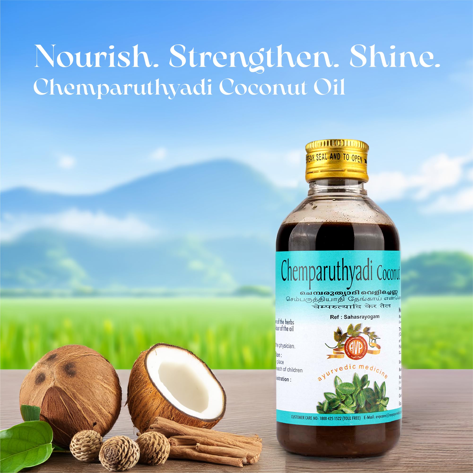 AVP Chemparuthyadi Coconut Hibiscus Hair Oil 200ml - Natural Hair Growth Treatment for Hair Fall, Dandruff & Scalp Itch Relief | Nourishing Ayurvedic Oil for Stronger, Healthier Hair | Perfect for Daily Hair Care & Scalp Massage