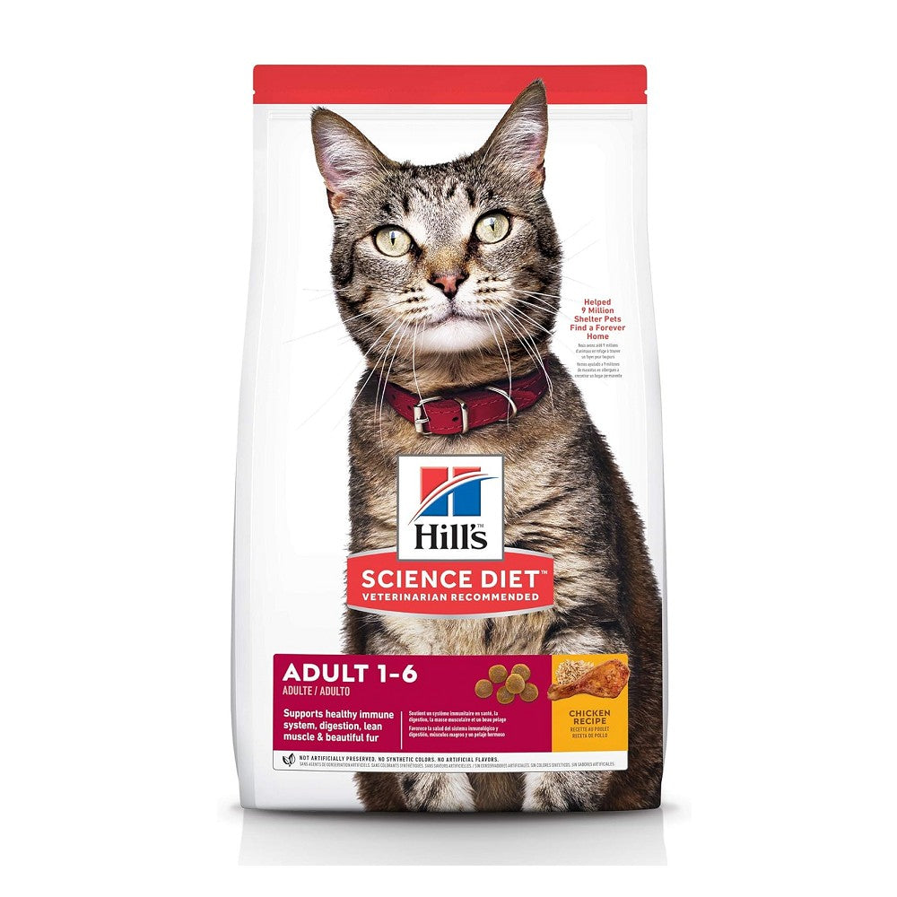 Science Diet Adult Cat Food - Chicken Recipe Dry Food for Everyday Nutrition, Supports Healthy Digestion & Shiny Coat - Ideal for Indoor & Outdoor Cats (1.6 lb)