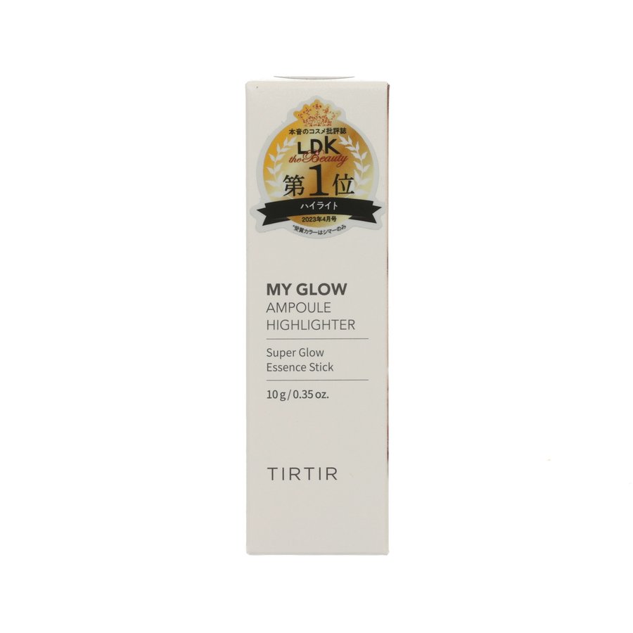 TIRTIR MY GLOW HIGHLIGHTER AMPOULE (10g) - Illuminating Face Serum for Radiant Skin | Perfect for Daily Makeup Base & Night Skincare Routine