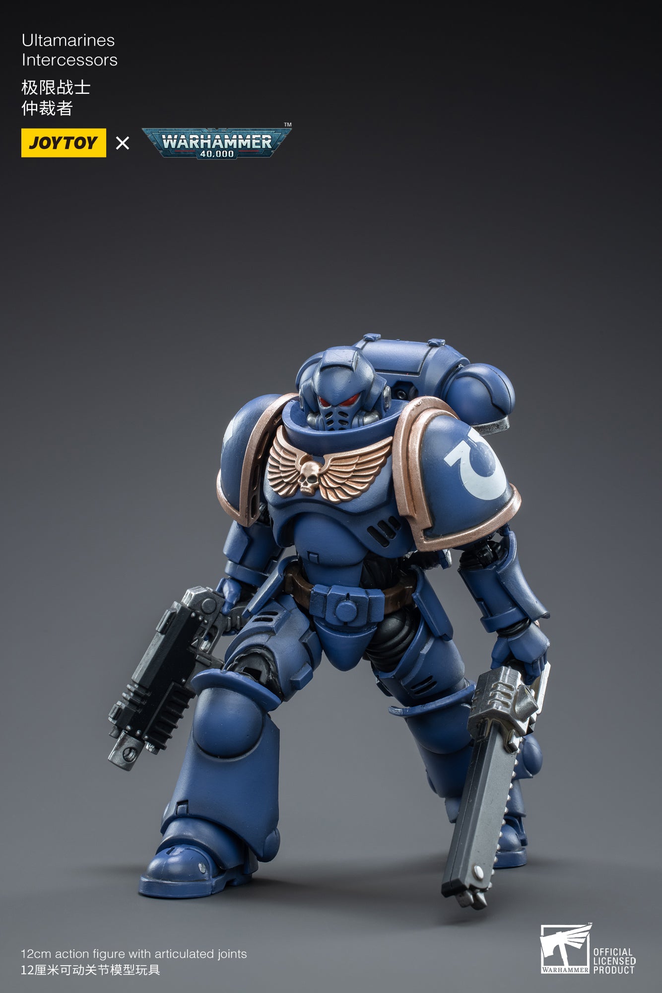 1/18 JOYTOY Warhammer 40K Ultramarines Intercessors Action Figure - Highly Detailed Collectible Miniature for Tabletop Gaming & Display
