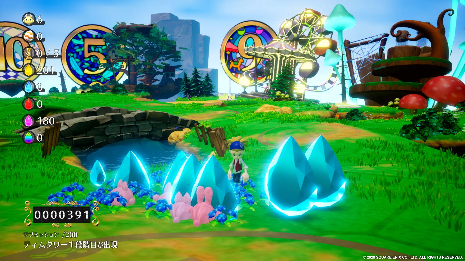 Balan Wonderworld - Nintendo Switch Game (French Edition) | Action-Adventure Fantasy Game for Kids & Adults | Perfect for Family Gaming & Solo Play