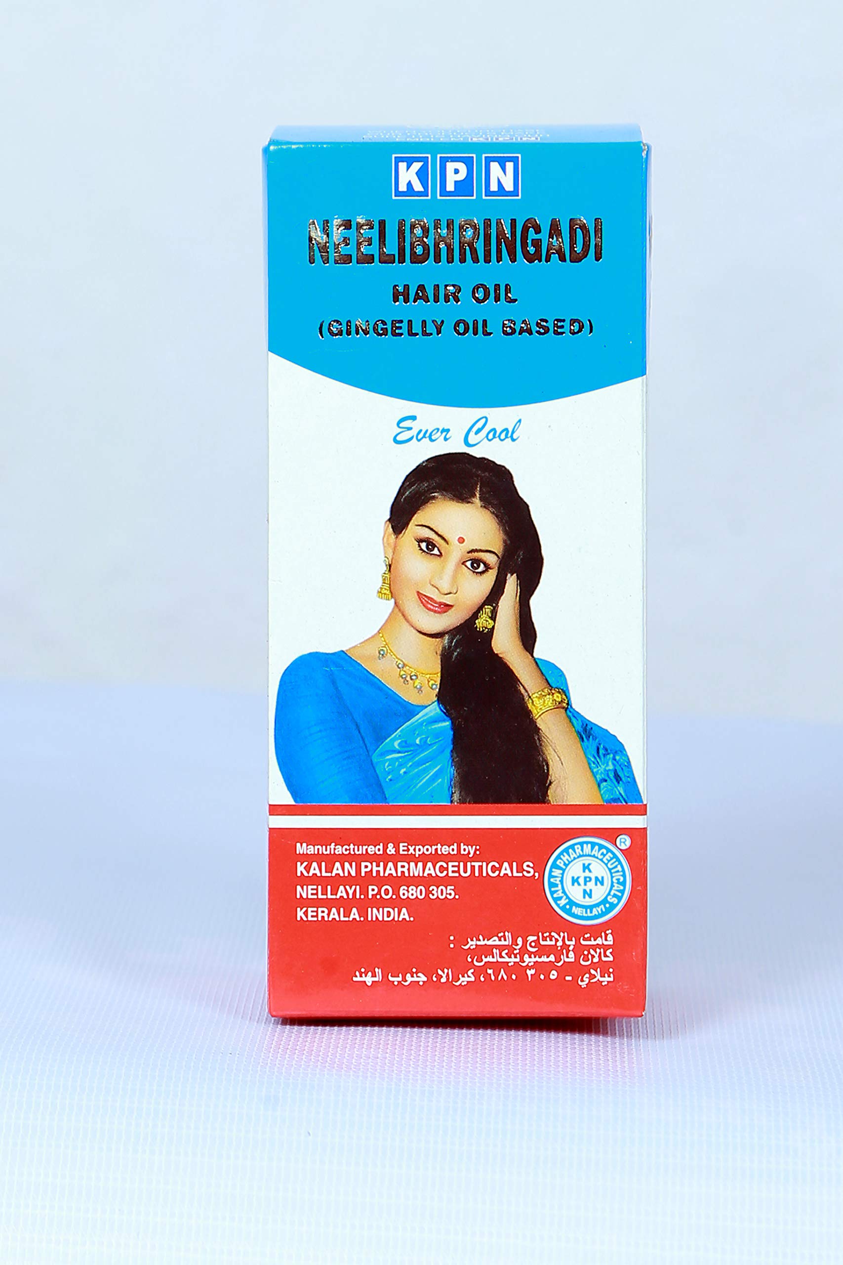 KPN Neelibhringadi Ayurvedic Hair Oil - 100% Natural Gingelly (Sesame) Oil Based for Hair Growth & Scalp Care - 450ml | Perfect for Daily Hair Nourishment, Dandruff Treatment & Split Ends Repair