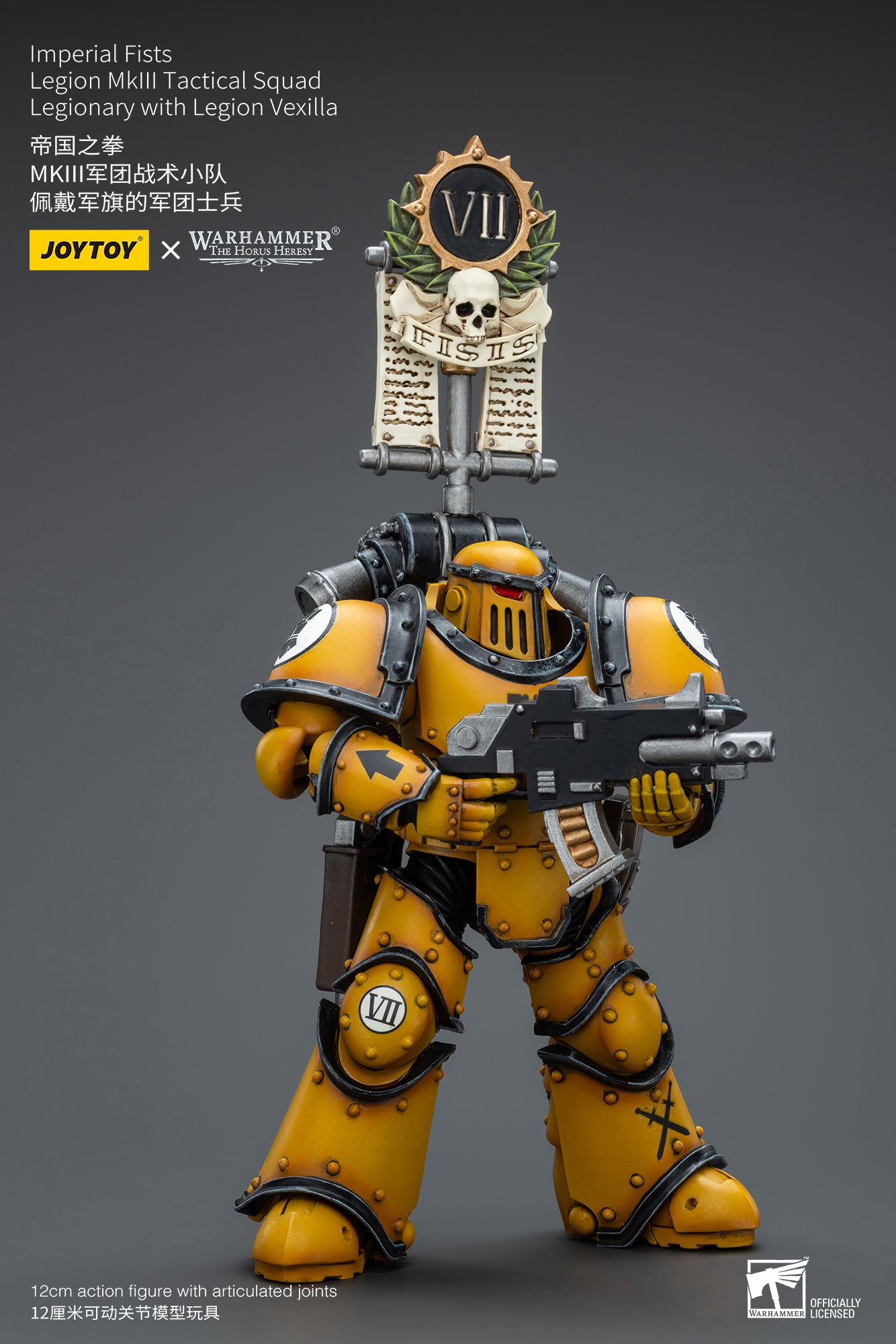 1/18 JOYTOY Warhammer The Horus Heresy Imperial Fists Legion MkIII Tactical Squad Action Figure - Collectible Military Model for Display & Wargaming Scenes