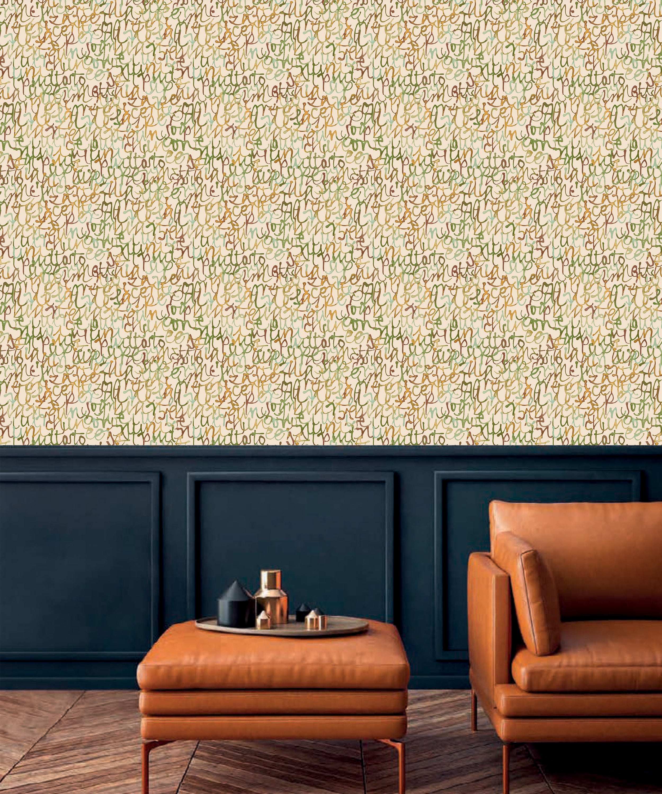 Earthy Beige Abstract Geometric Wallpaper R9197 - Modern Peel and Stick Wallpaper for Living Room, Bedroom, Home Office Decor