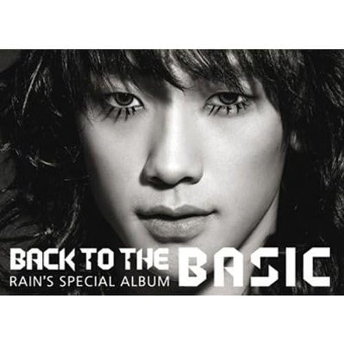 Back to Basics - Essential Everyday Products for a Simple & Organized Lifestyle | Home, Office & Travel Use
