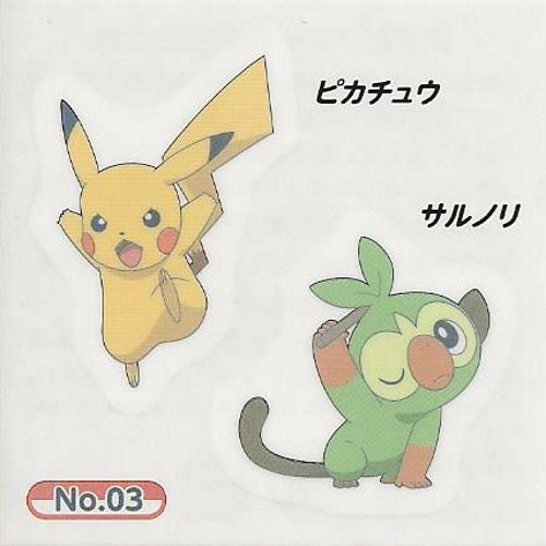 Pokemon Sword and Shield Ensky Collectible Temporary Tattoos - Fun Anime Stickers for Kids, Cosplay, and Gaming Events