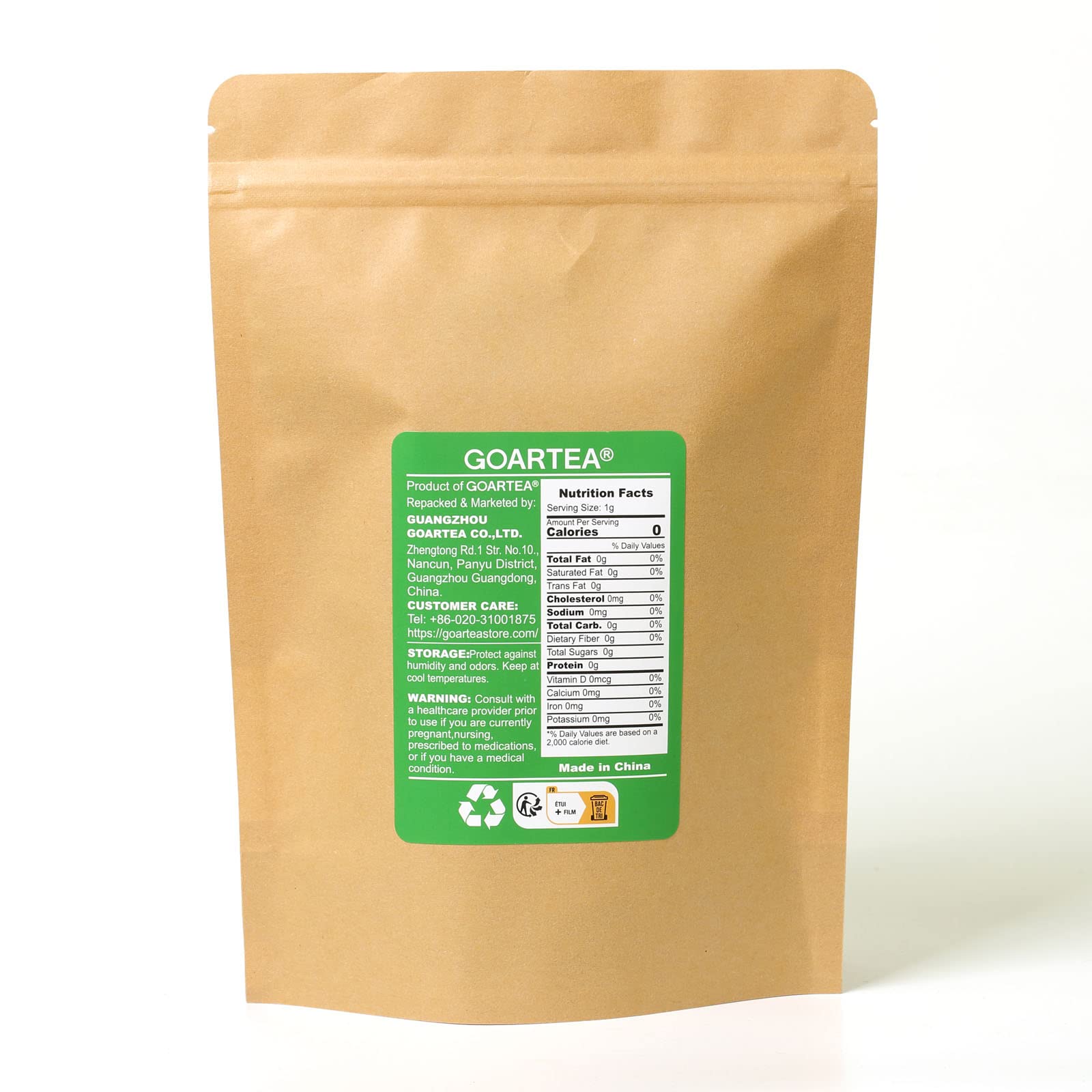 Premium Huangshan Maofeng Green Tea Loose Leaf - 100g/3.5oz Organic High Mountain Spring Tea - Authentic Chinese Green Tea for Daily Wellness & Relaxation - Perfect for Home, Office & Gift Giving