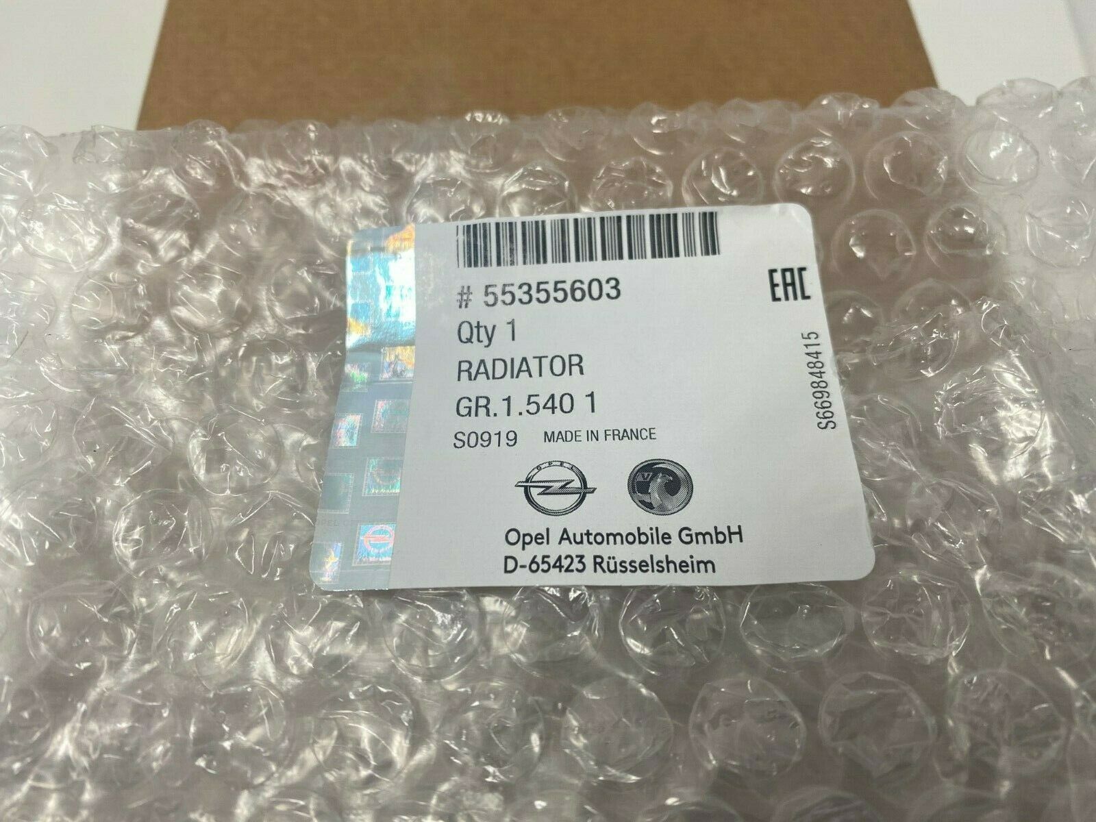Genuine Holden Cruze 1.8L Petrol Engine Oil Cooler Kit - High Performance Cooling Solution for Daily Commuting & Road Trips