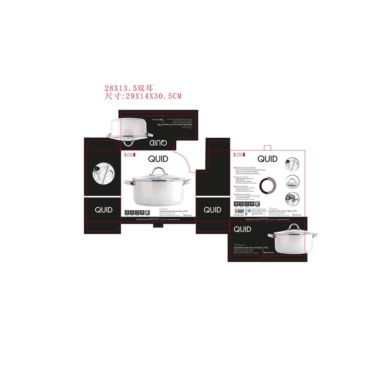 Arcuisine Quid Ottawa 28cm Casserole Pan with Lid - Premium Oven-Safe Cookware for Baking, Roasting & Serving Dishes