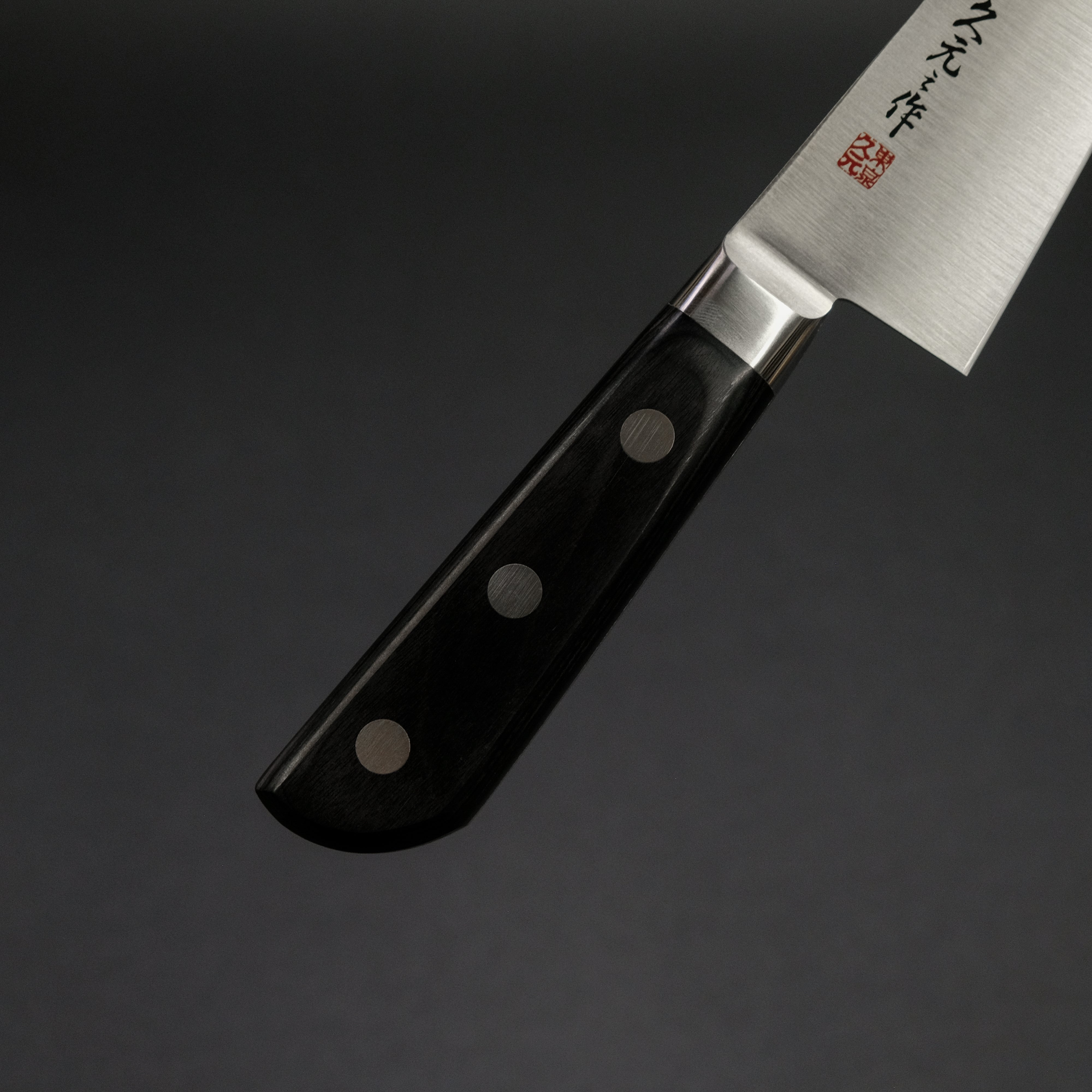 Morihei Hisamoto INOX Honesuki 150mm Japanese Boning Knife with Pakka Wood Handle - Perfect for Poultry, Meat, and Fish Butchering