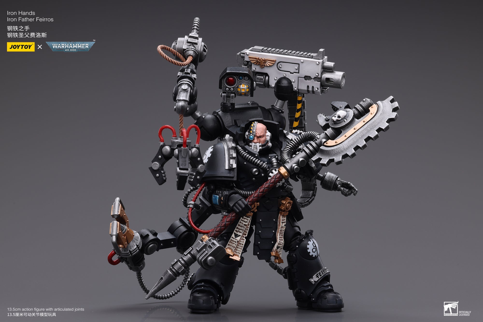 1/18 JOYTOY Warhammer 40K Iron Hands Iron Father Feirros Action Figure - Highly Detailed Collectible Model for Tabletop Gaming & Display