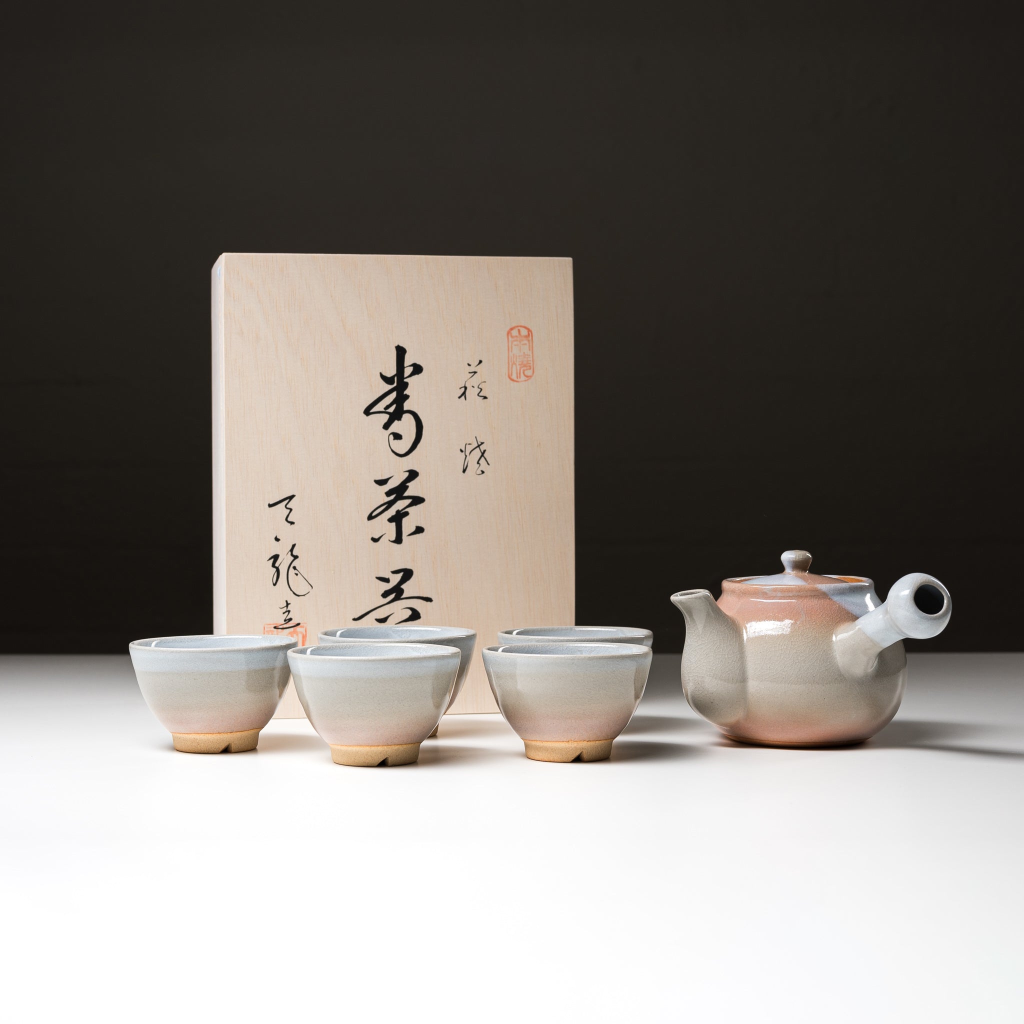 Premium Tenryu Kiln Hagi Ware Japanese Tea Set with Wooden Box - Authentic Hime Hagi Ceramic Teapot & Cups - Perfect for Traditional Tea Ceremonies, Home Decor & Gift Giving