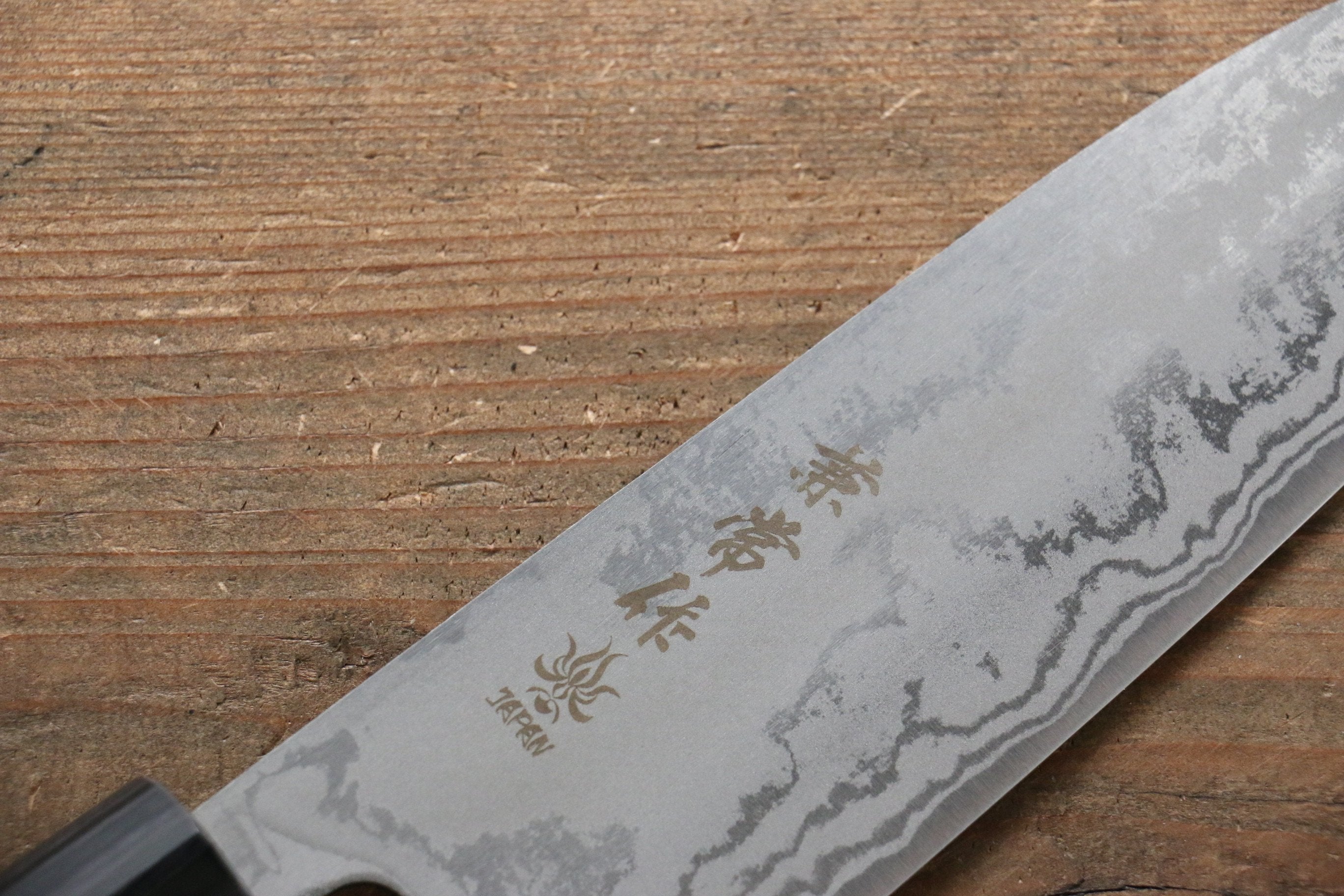 Premium Kanetsune Blue Steel No.2 Damascus Santoku Knife 165mm - Japanese Chef Knife with Shitan Wood Handle - Perfect for Slicing, Dicing & Chopping Vegetables, Meat & Fish