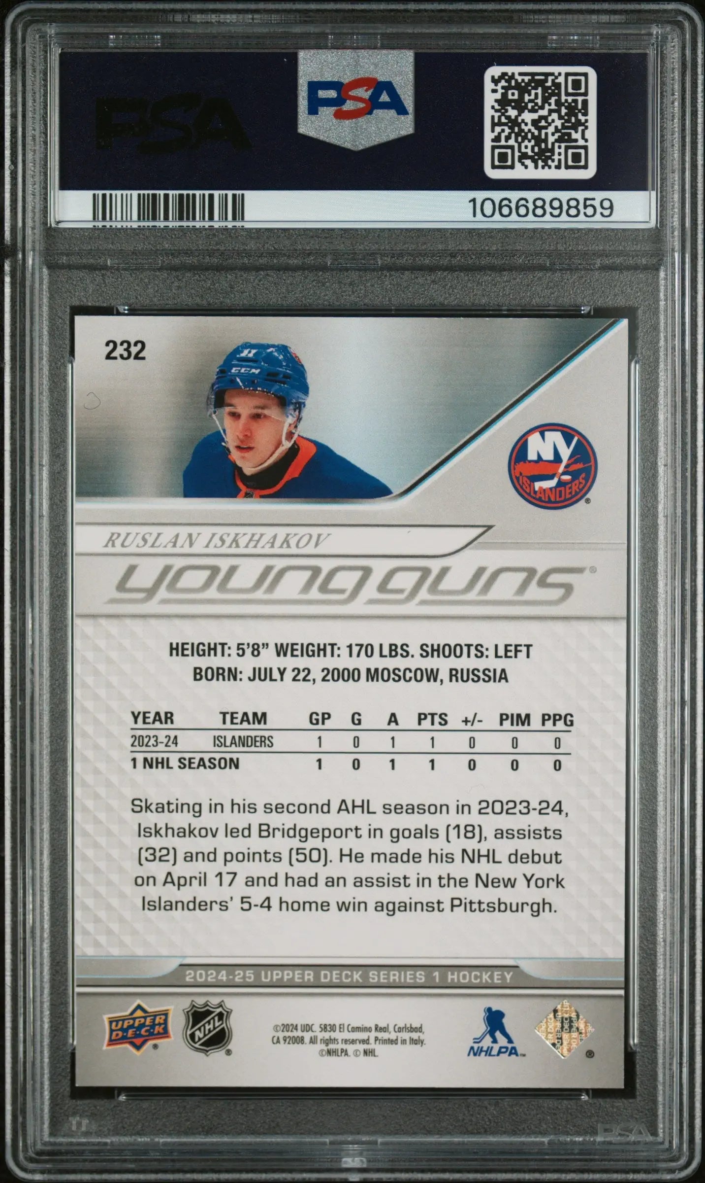 2024 Upper Deck Series 1 Ruslan Iskhakov Young Guns Rookie Card Deluxe PSA 8 /250 - Perfect for Hockey Card Collectors and Sports Memorabilia Enthusiasts