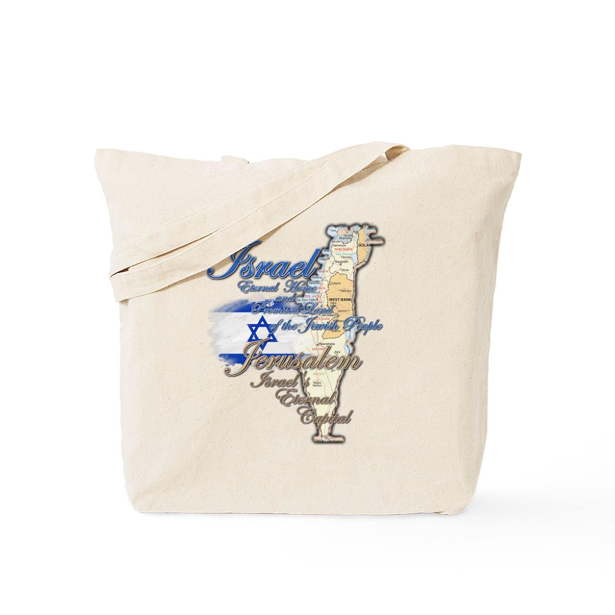 Israel Jerusalem Tote Bag - Natural Canvas Reusable Shopping Bag with Print | Eco-Friendly Grocery Tote for Travel, Beach & Everyday Use