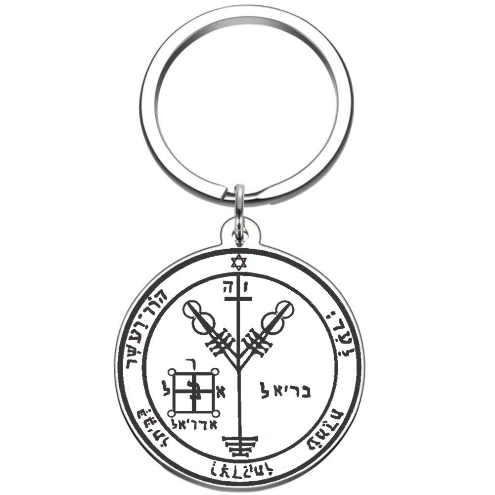 Jupiter Wealth Talisman Keychain - Stainless Steel Engraved Key Ring for Men & Women - Perfect for Luck & Prosperity