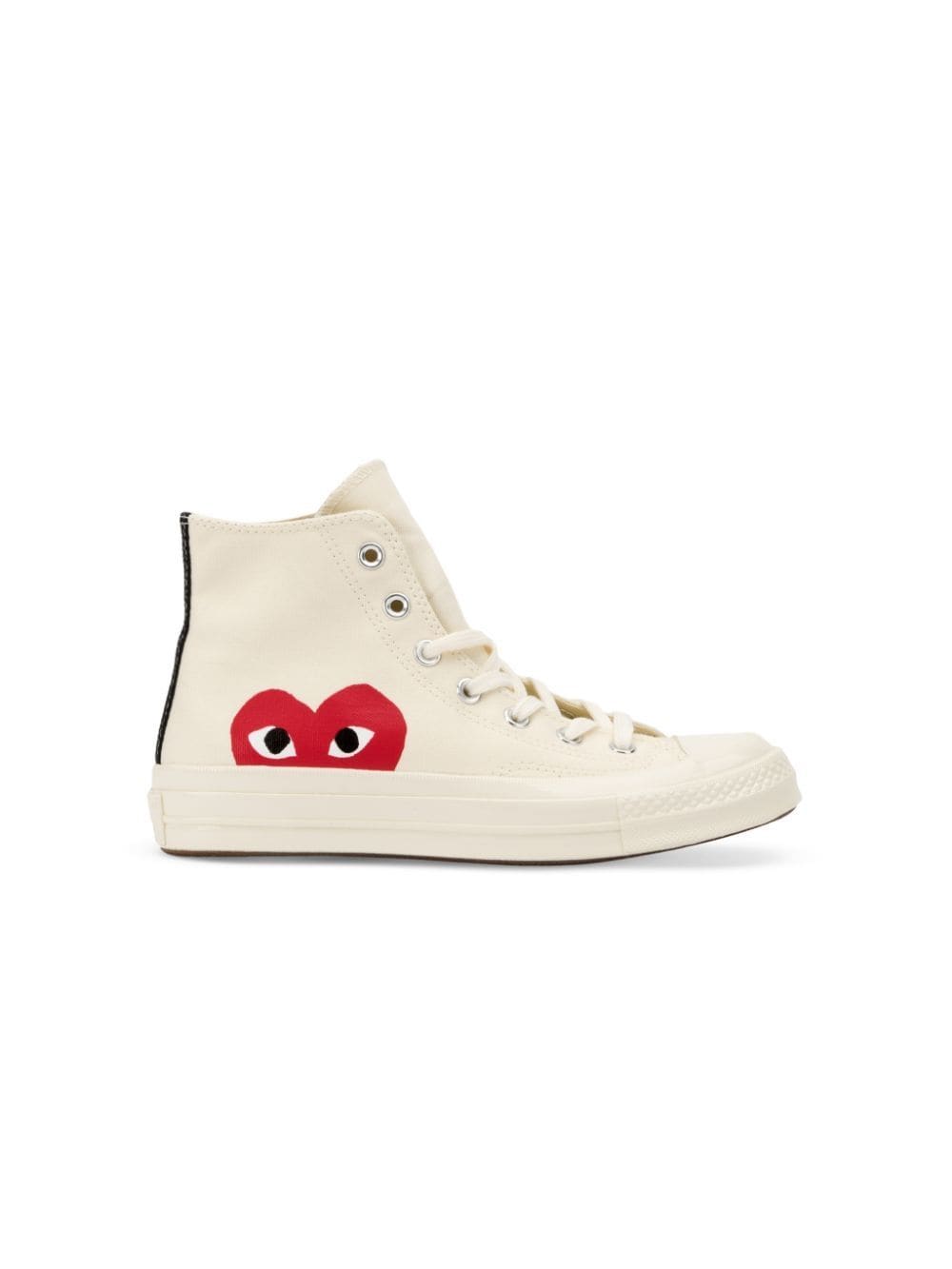 Comme des Garcons Beige Sneakers for Women - Fashionable Low Top Canvas Shoes for Casual Wear & Street Style Outfits