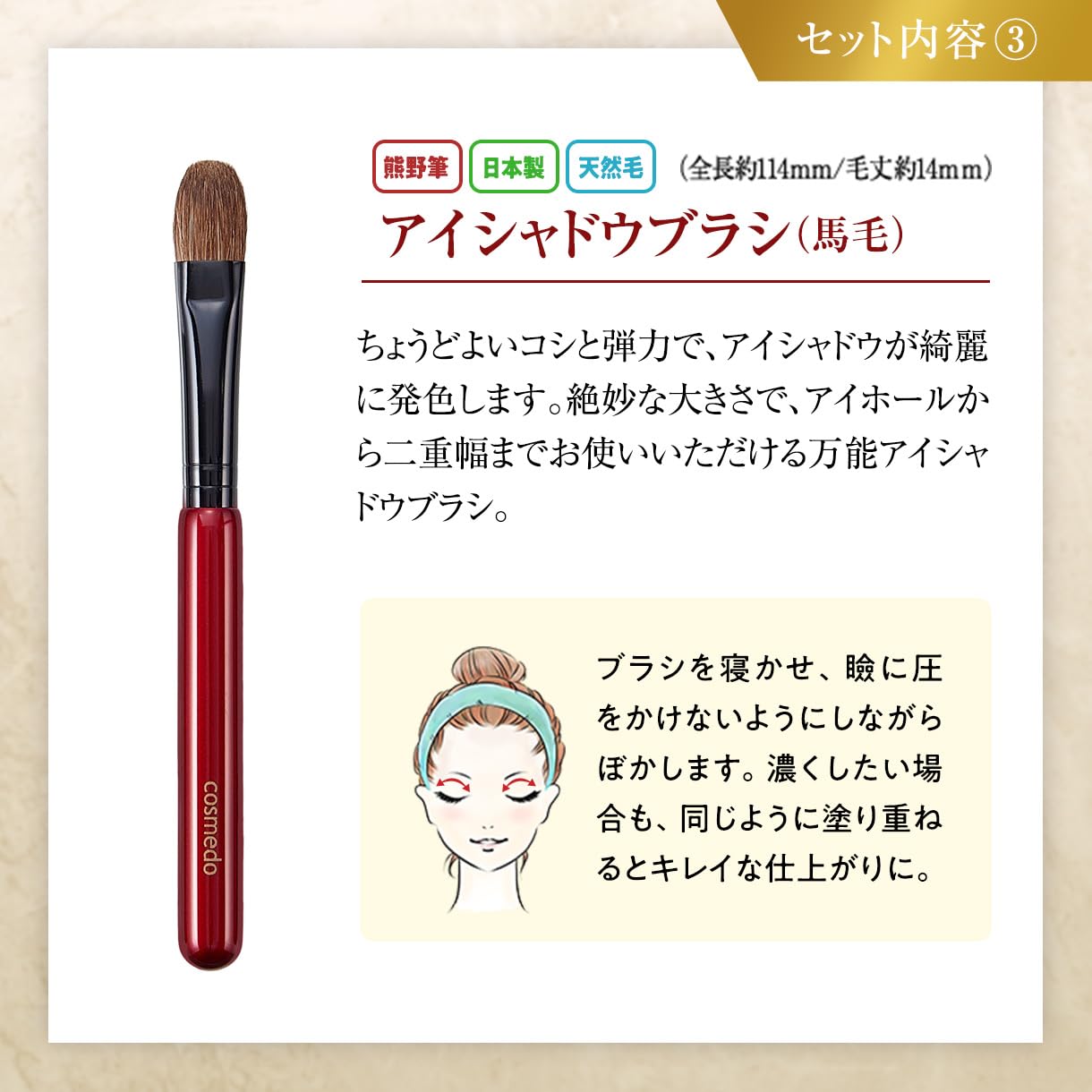 Premium Kumano Makeup Brush Set - 12 Pcs Professional Cosmetic Brushes for Foundation, Blending, Contouring & Eyeshadow - Vegan & Cruelty-Free Beauty Tools for Flawless Makeup Application at Home or Salon