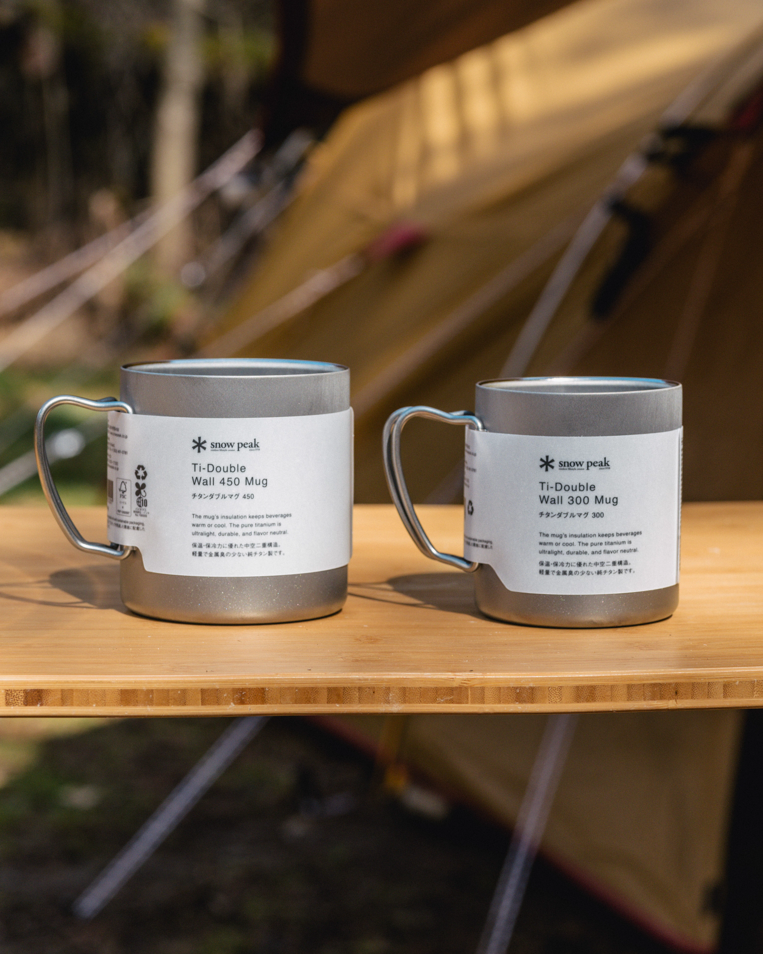 Double-Walled Titanium Camping Mug 300ml - Lightweight, Durable & Insulated for Hot & Cold Drinks - Perfect for Hiking, Travel & Outdoor Adventures