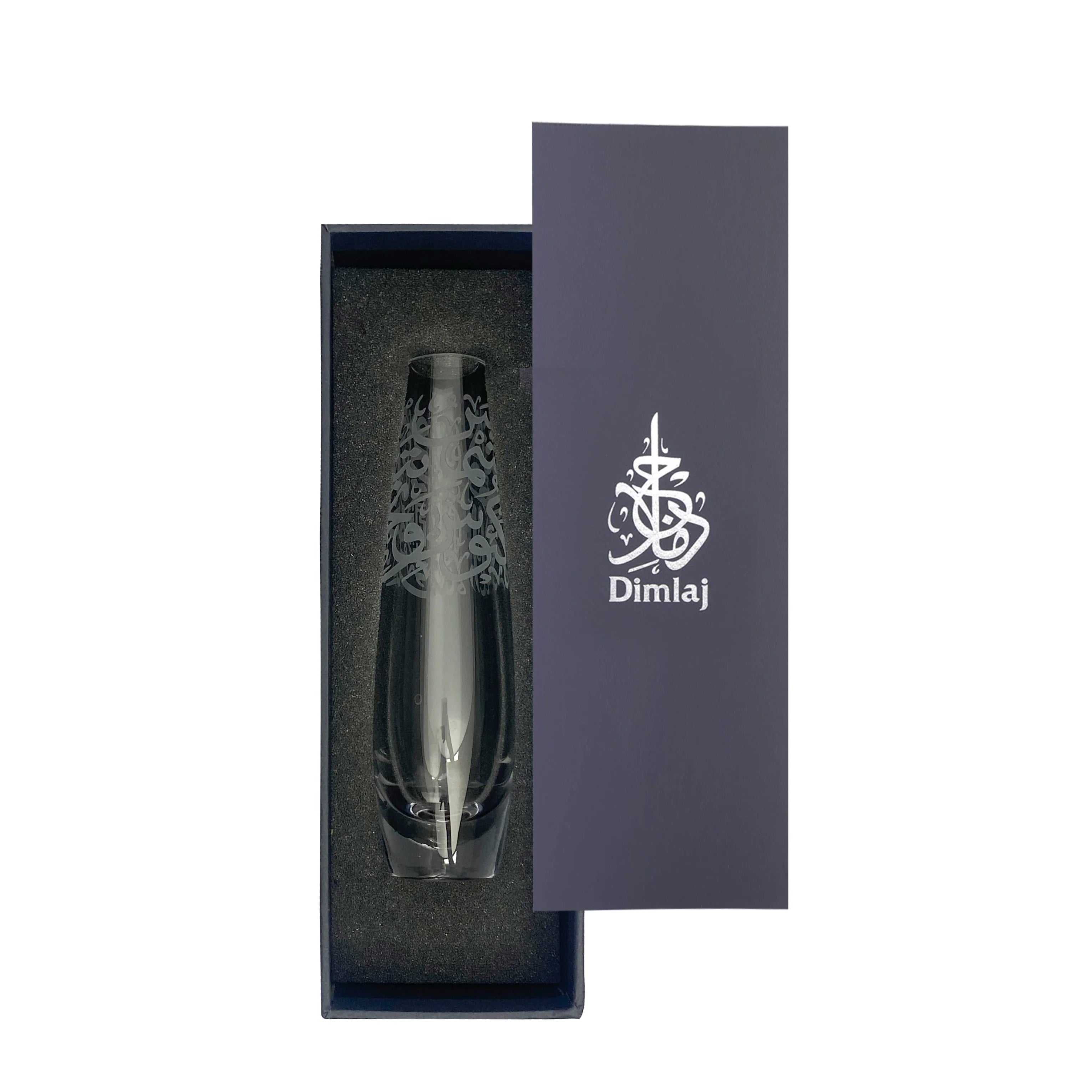Dimlaj Thuluth Crystal Vase - Hand Engraved Islamic Art Glass Vase for Home Decor, Wedding Centerpiece & Gift Idea