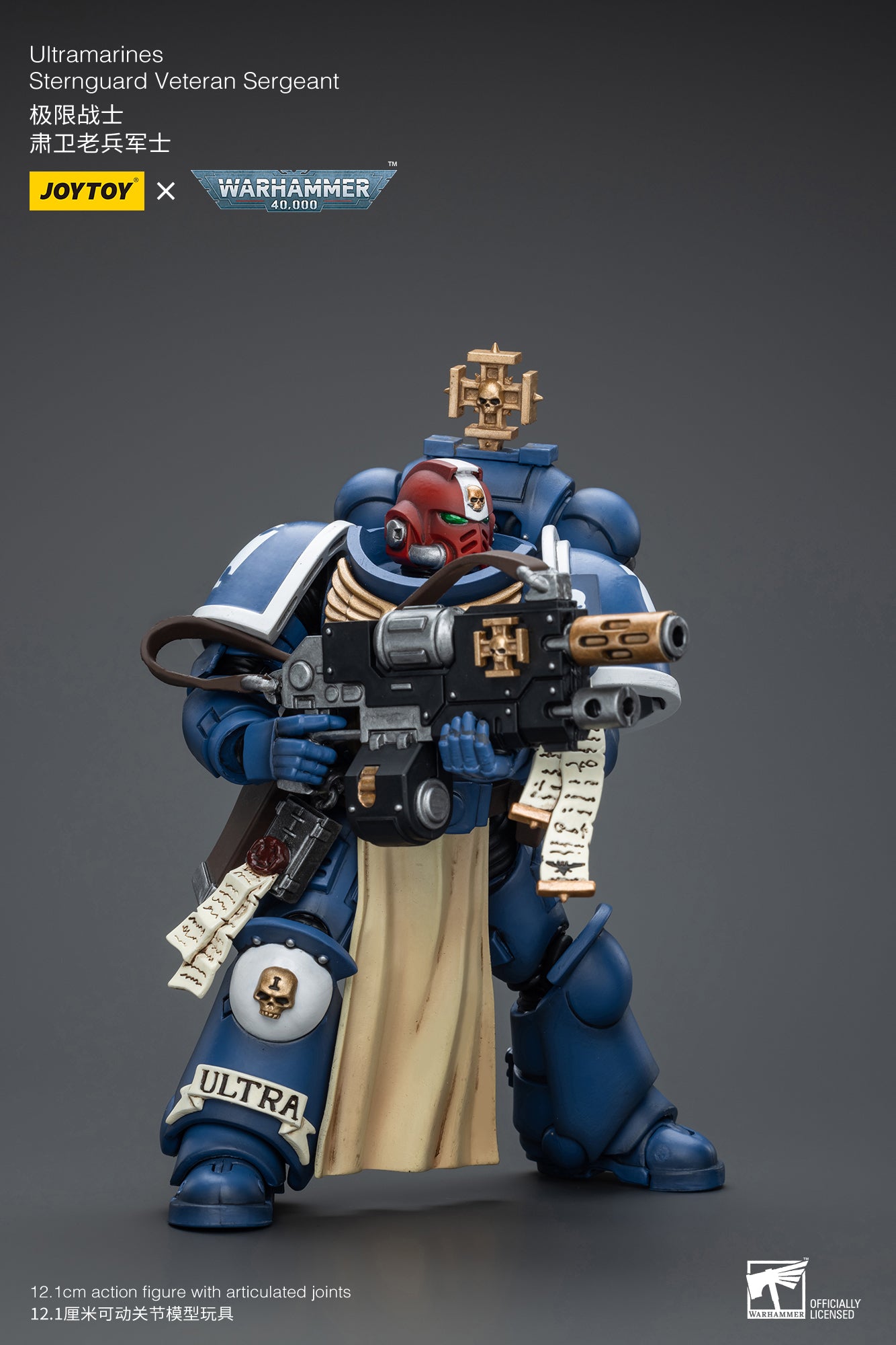 Pre Order JOYTOY 1/18 Warhammer 40K Ultramarines Sternguard Veteran Action Figure - Reissue Collectible Model for Tabletop Gaming & Display