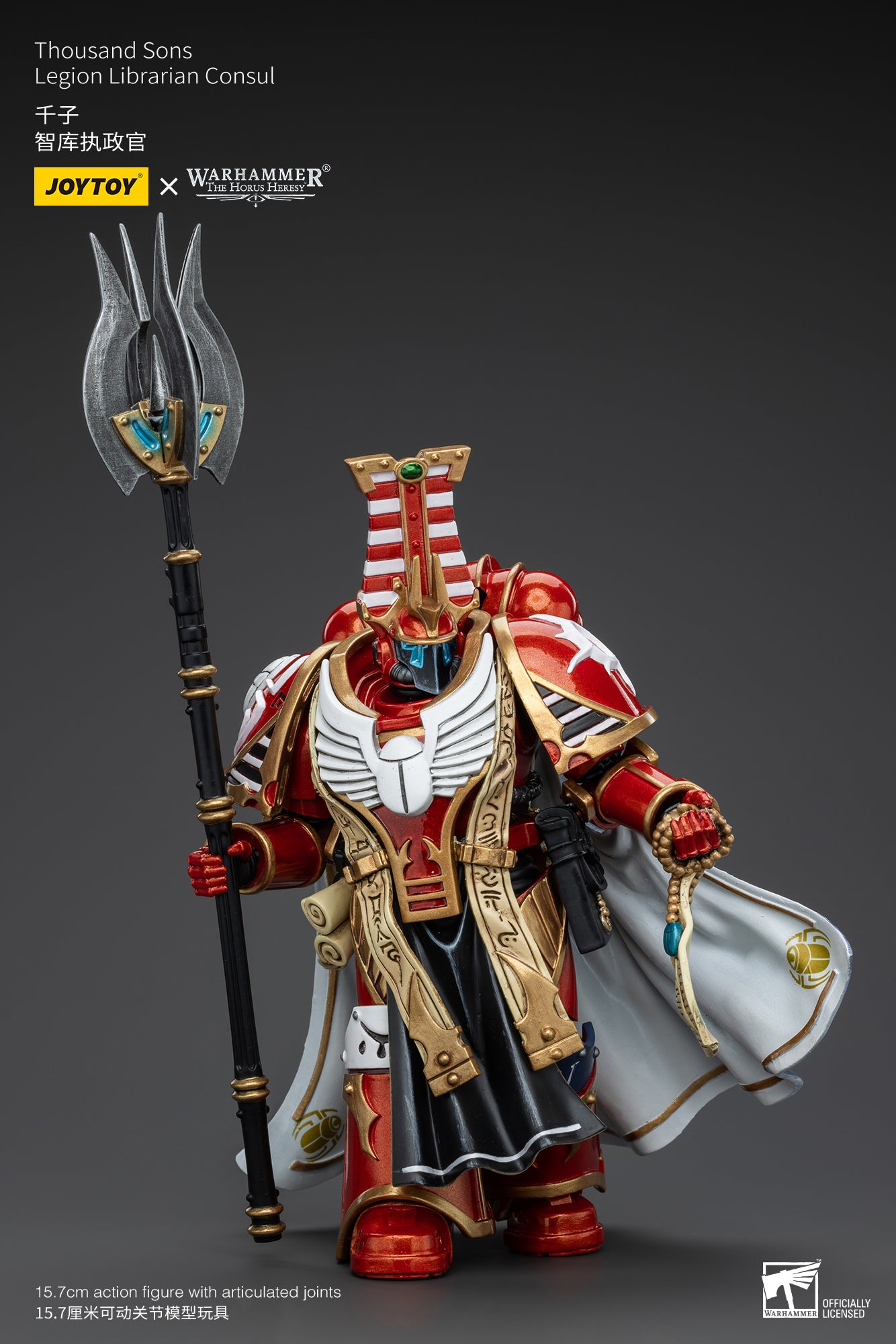 1/18 JOYTOY Warhammer The Horus Heresy Thousand Sons Legion Librarian Consul Action Figure - Collectible Miniature for Tabletop Gaming, Display & Warhammer 40K Fans