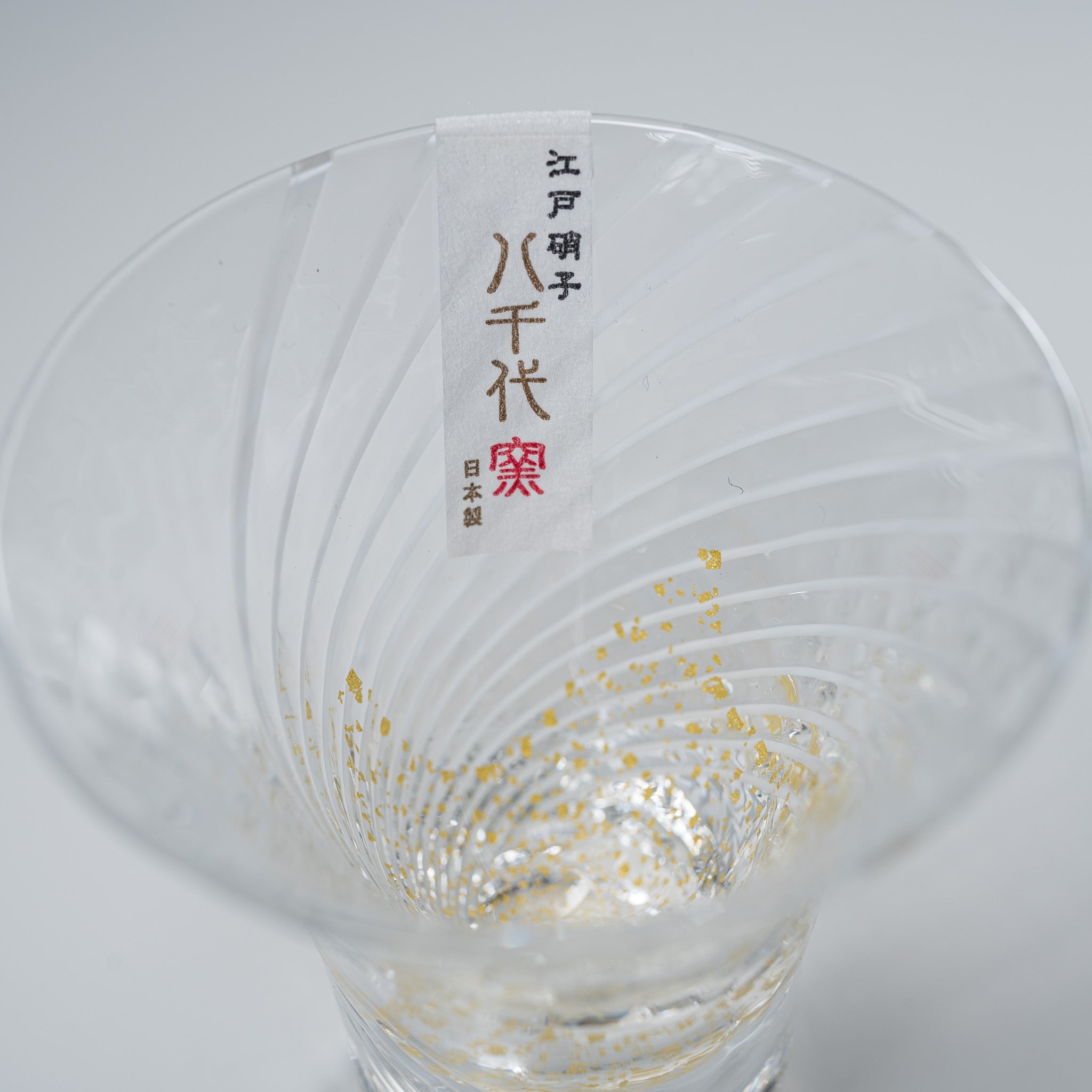 Yachiyo Edo Glass Sake Cup 85ml - Traditional Japanese White Shot Glass for Sake & Whiskey | Perfect for Home Bars, Japanese Restaurants & Gift Giving