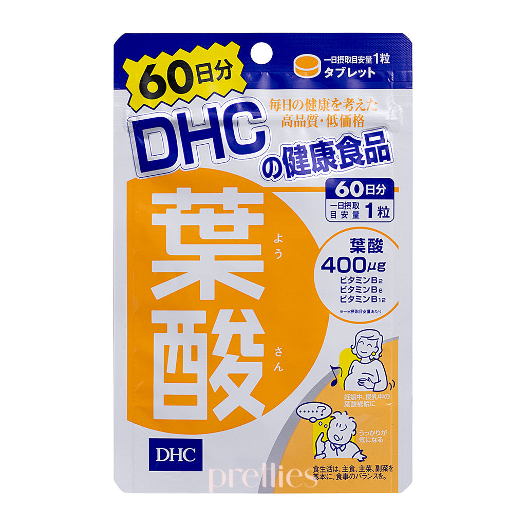 DHC Folic Acid Supplement - 60 Capsules (60 Day Supply) for Pregnancy, Women's Health & Energy Support