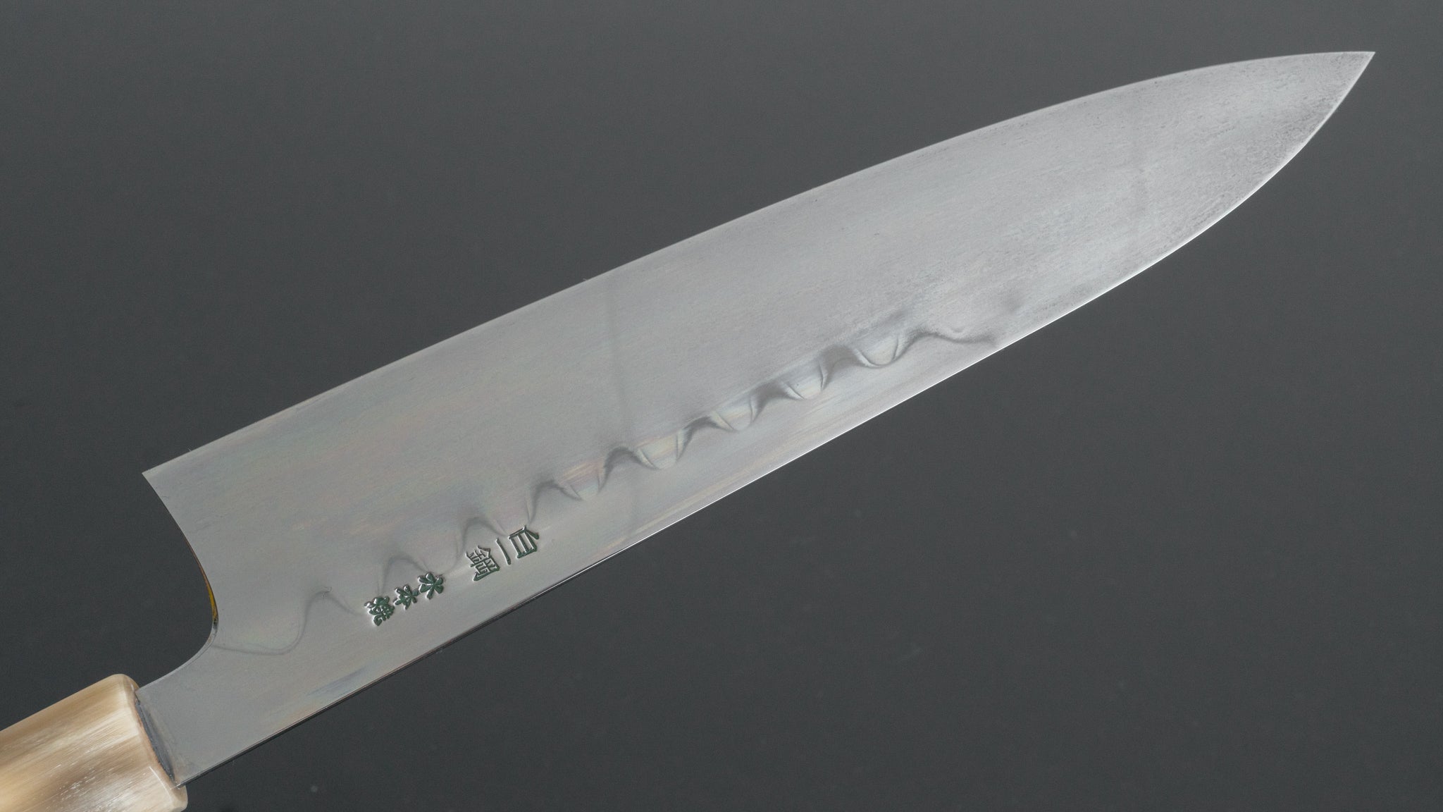 Hitohira Togashi Yohei White #1 Mizu Honyaki Gyuto 240mm Japanese Chef Knife with Kurokaki Persimmon Handle (#039) & Saya - Perfect for Professional Chefs & Home Cooking Enthusiasts