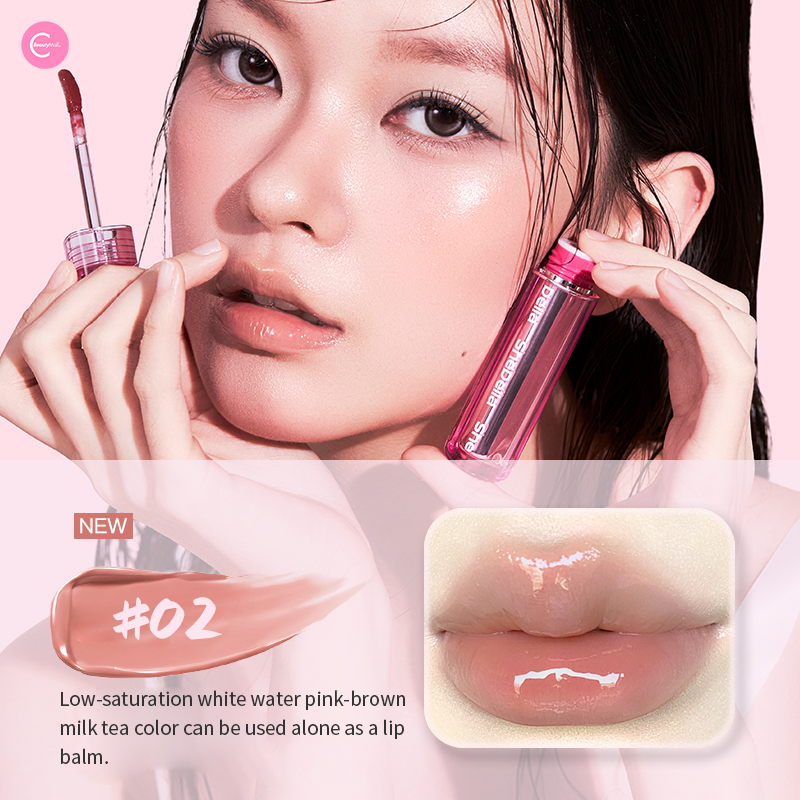 SheDella Glossy Lip Serum - Hydrating Plumping Lip Treatment with Vitamin E | Perfect for Daily Moisture & Night Care