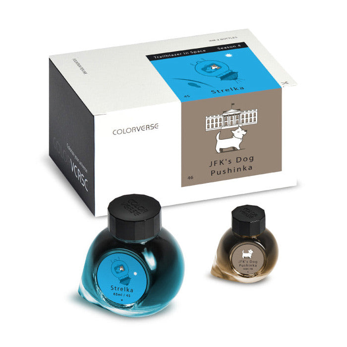 Colorverse Trailblazer Fountain Pen Ink Set - 65ml + 15ml Bottles for Writing, Calligraphy & Journaling - Space Themed Ink Collection for Artists & Pen Enthusiasts