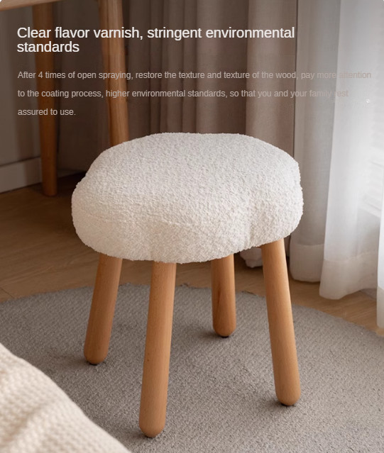 Nordic Style Solid Wood Makeup Stool - Beech & Birch with Lamb Velvet Cloud Cushion for Vanity, Dressing Table, and Bedroom Decor