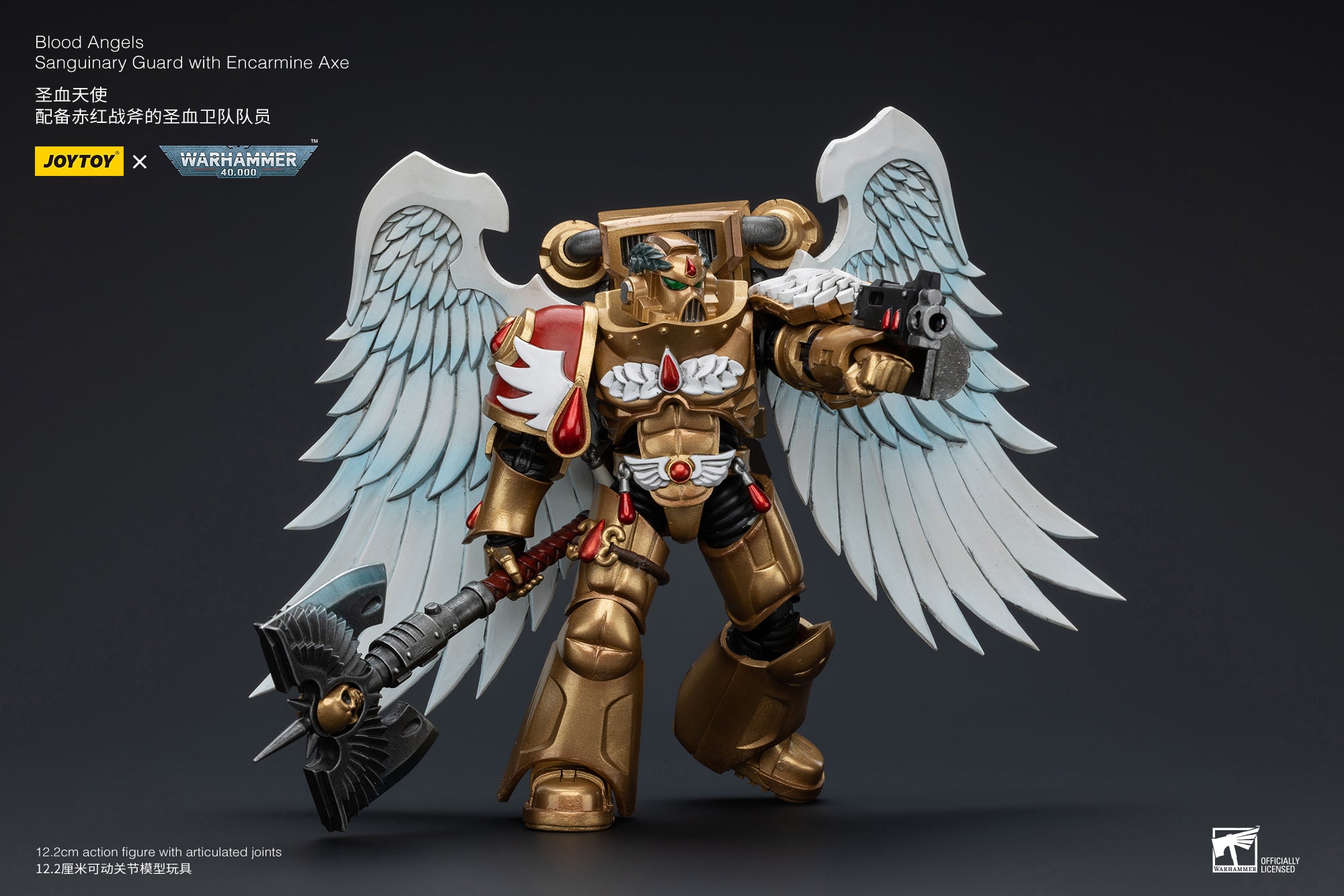 1/18 JOYTOY Warhammer 40K Blood Angels Sanguinary Guard Action Figure - Collectible Miniature for Tabletop Gaming & Display