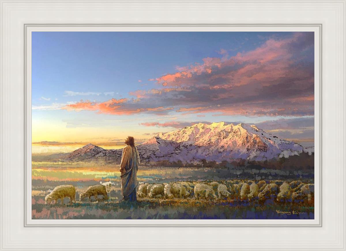 All His Majesty Christian Wall Art by Yongsung Kim - Inspirational Jesus Painting for Home, Church & Office Decor