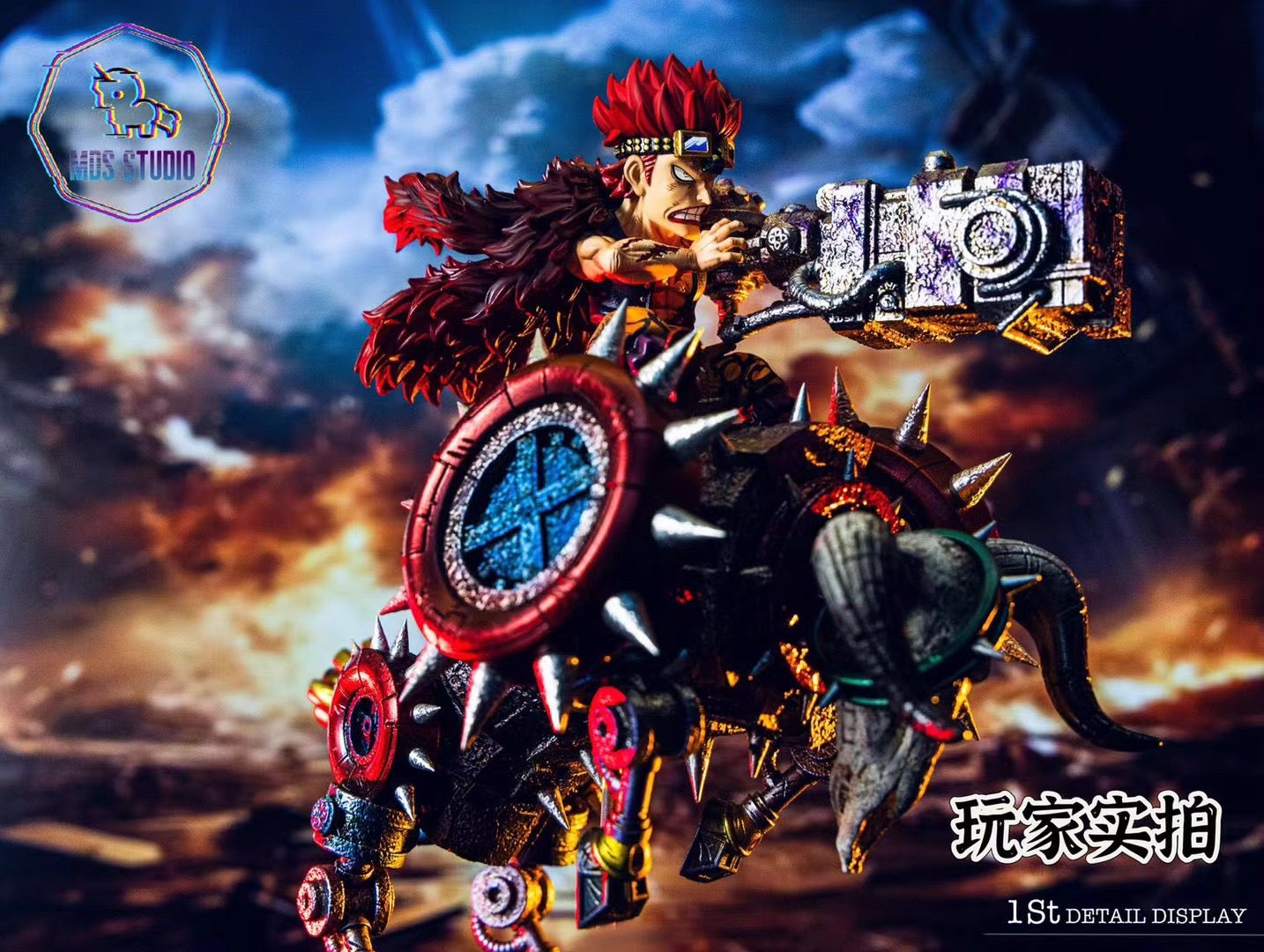 MDS Studio Eustass Kid Anime Figure - One Piece Collectible Action Figure for Fans & Gift Ideas | Perfect for Display, Cosplay, and Anime Merch Collections