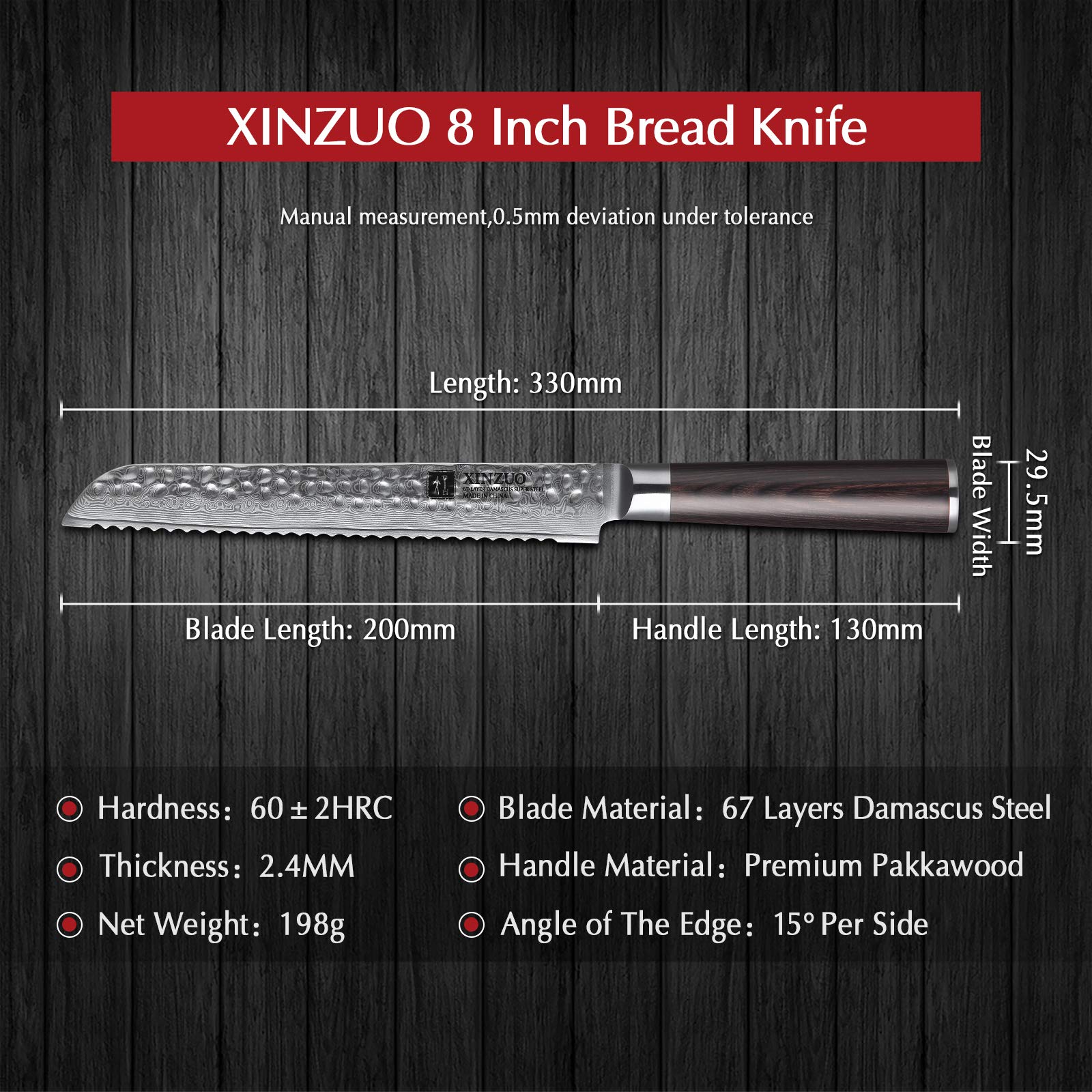 XINZUO 8 Inch 67 Layers Damascus Bread Knife - Professional Serrated Bread Knife with Pakkawood Handle for Homemade Bread, Pastry, Cake Cutting | Razor Sharp Blade & Gift Box Included | Perfect for Bakeries, Kitchens & Bread Lovers