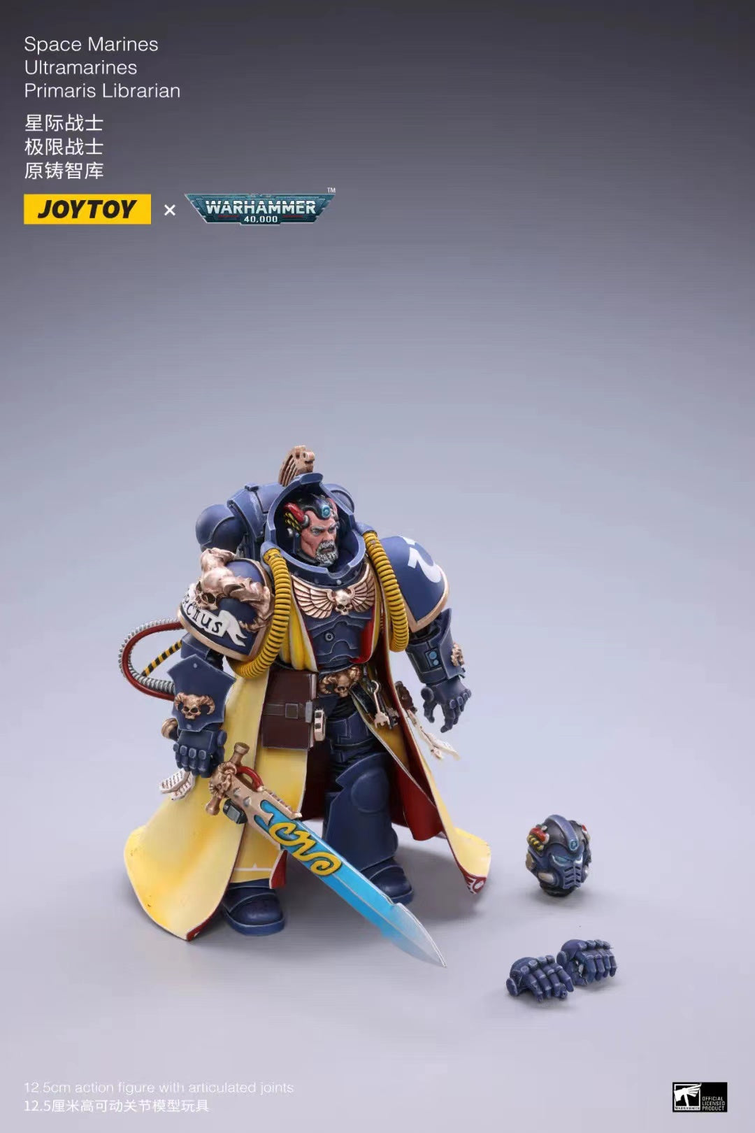 JOYTOY 1/18 Scale Warhammer 40K Action Figure - Ultramarines Primaris Librarian Collectible Model for Display & Gaming Scenes