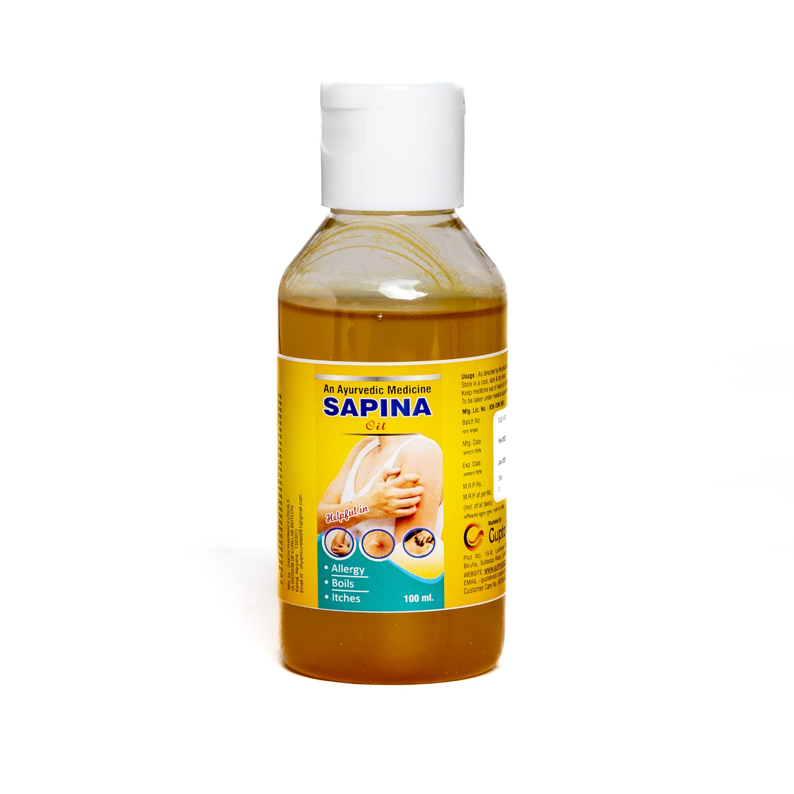 Gupta Foods Sapina Ayurvedic Oil for Allergy Relief, Boils & Itchy Skin - 100ml Natural Herbal Remedy for Skin Irritation & Inflammation | Perfect for Daily Skincare & Ayurvedic Treatment