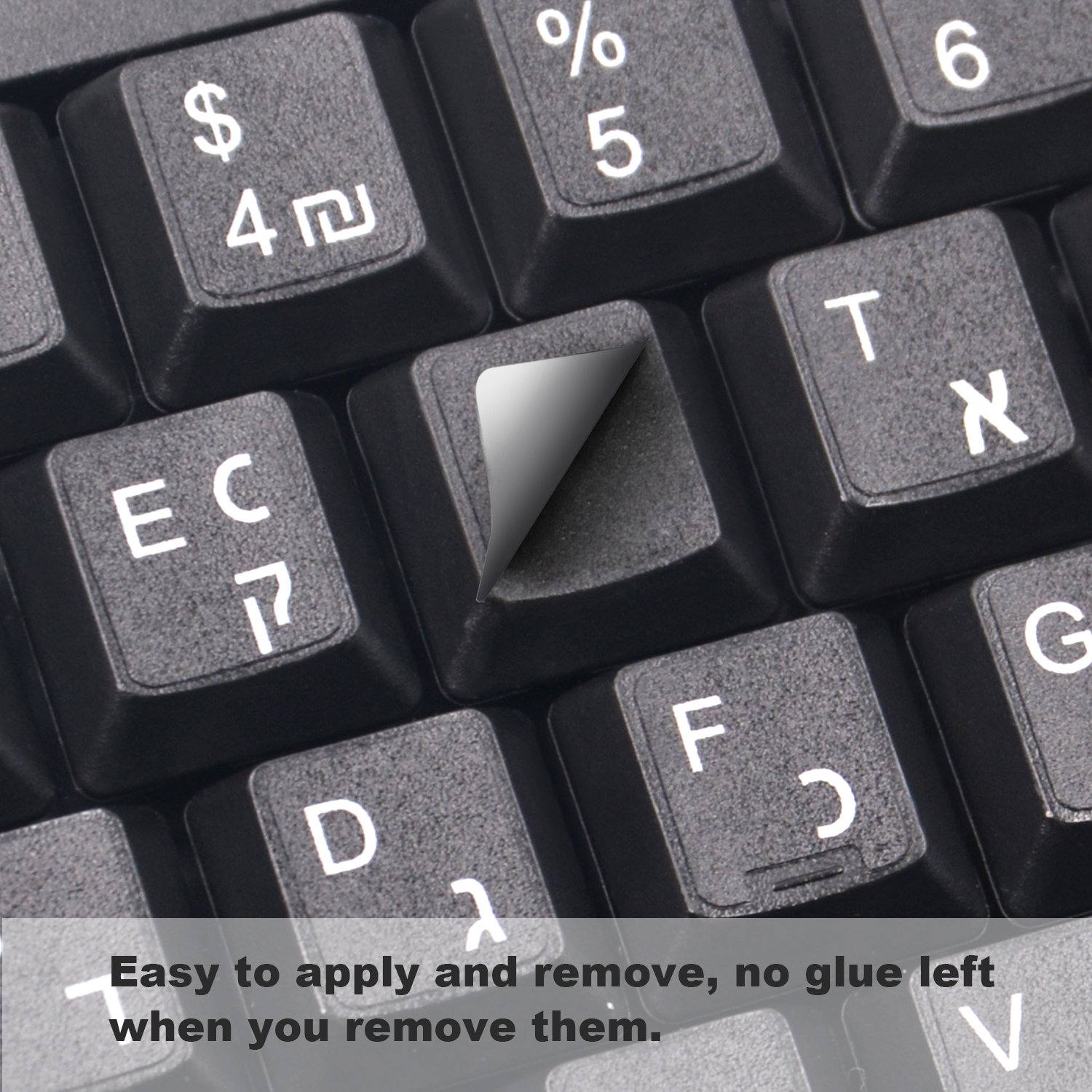 2PCS Universal Hebrew Keyboard Stickers - Matte Black with White Letters for Laptop & Desktop (Hebrew Alphabet Labels) - Perfect for Typing, Language Learning & Bilingual Computing
