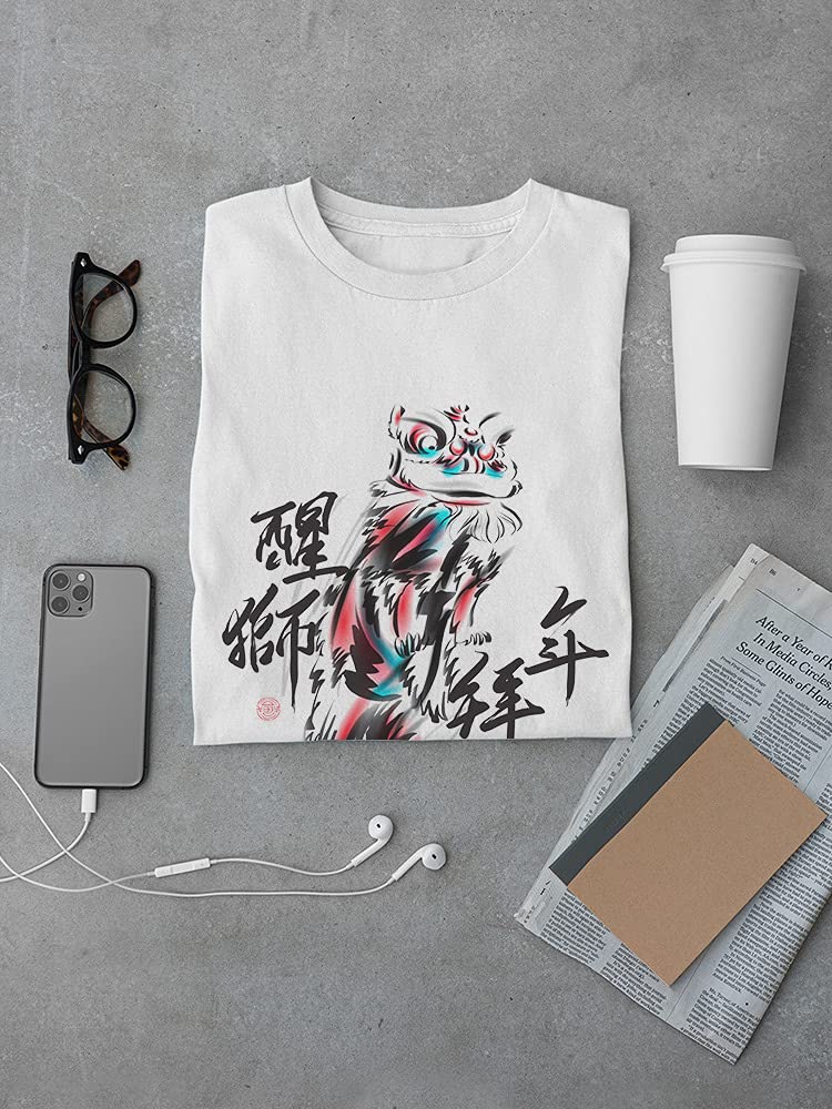 Smartprints Chinese Lion Dance Watercolor T-Shirt for Men - Stylish Graphic Tee for Casual Wear, Street Fashion & Cultural Events