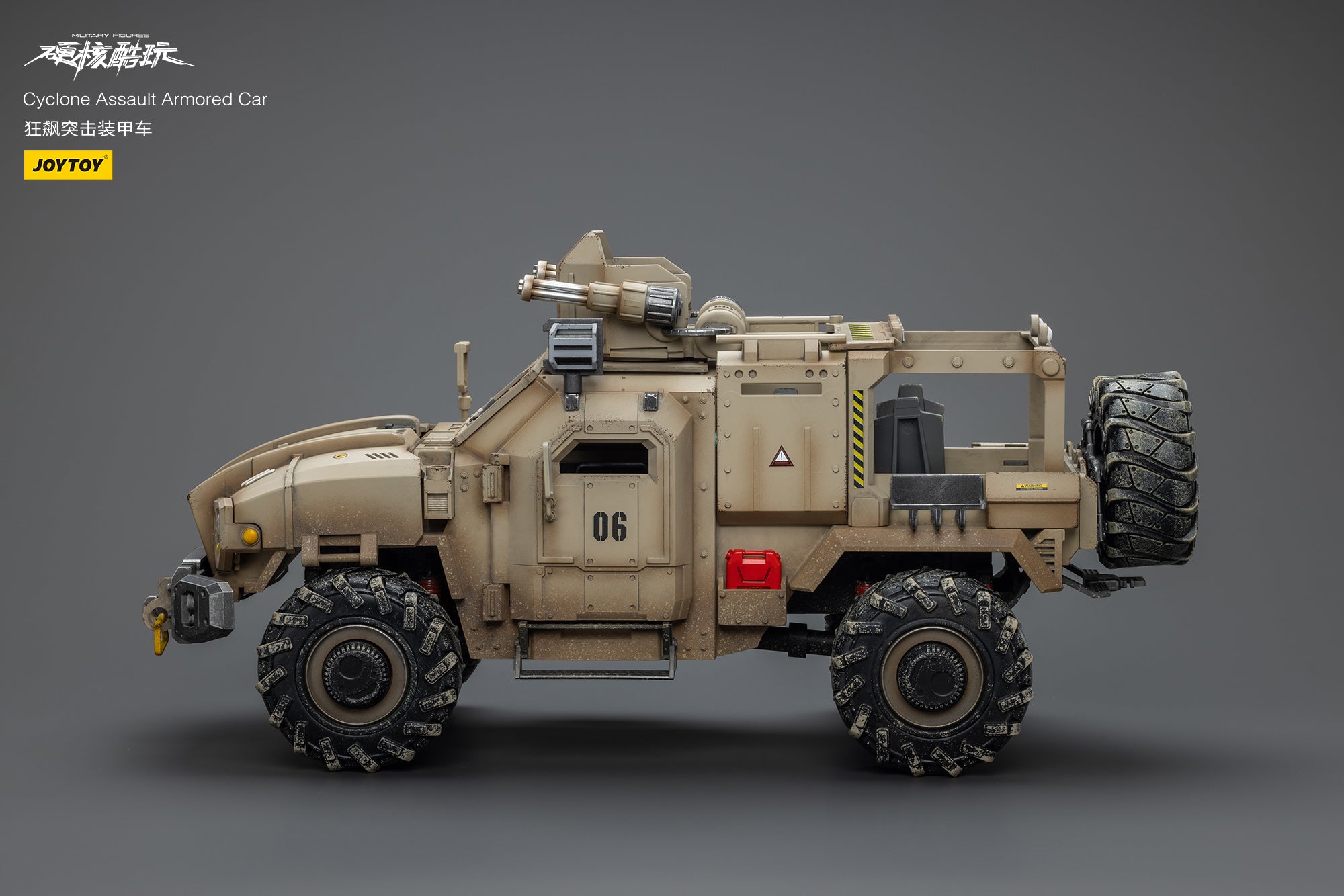 JOYTOY 1/18 Scale Military Action Figure - Coldplay Cyclone Assault Armored Vehicle Collectible Toy (Reissue Version) | Perfect for Display, Collection & Wargaming Scenes